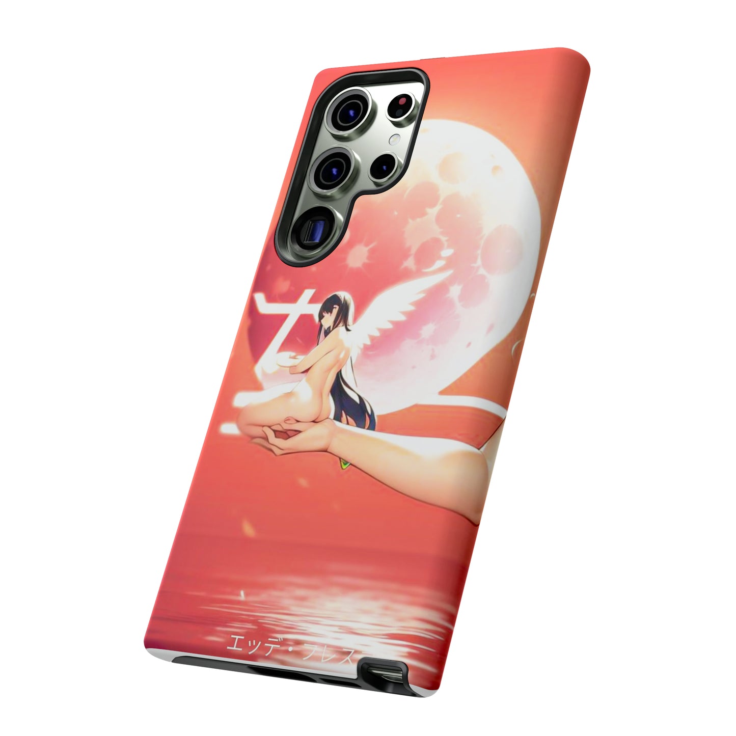 The Protector- Anime Style Art Tough Cases