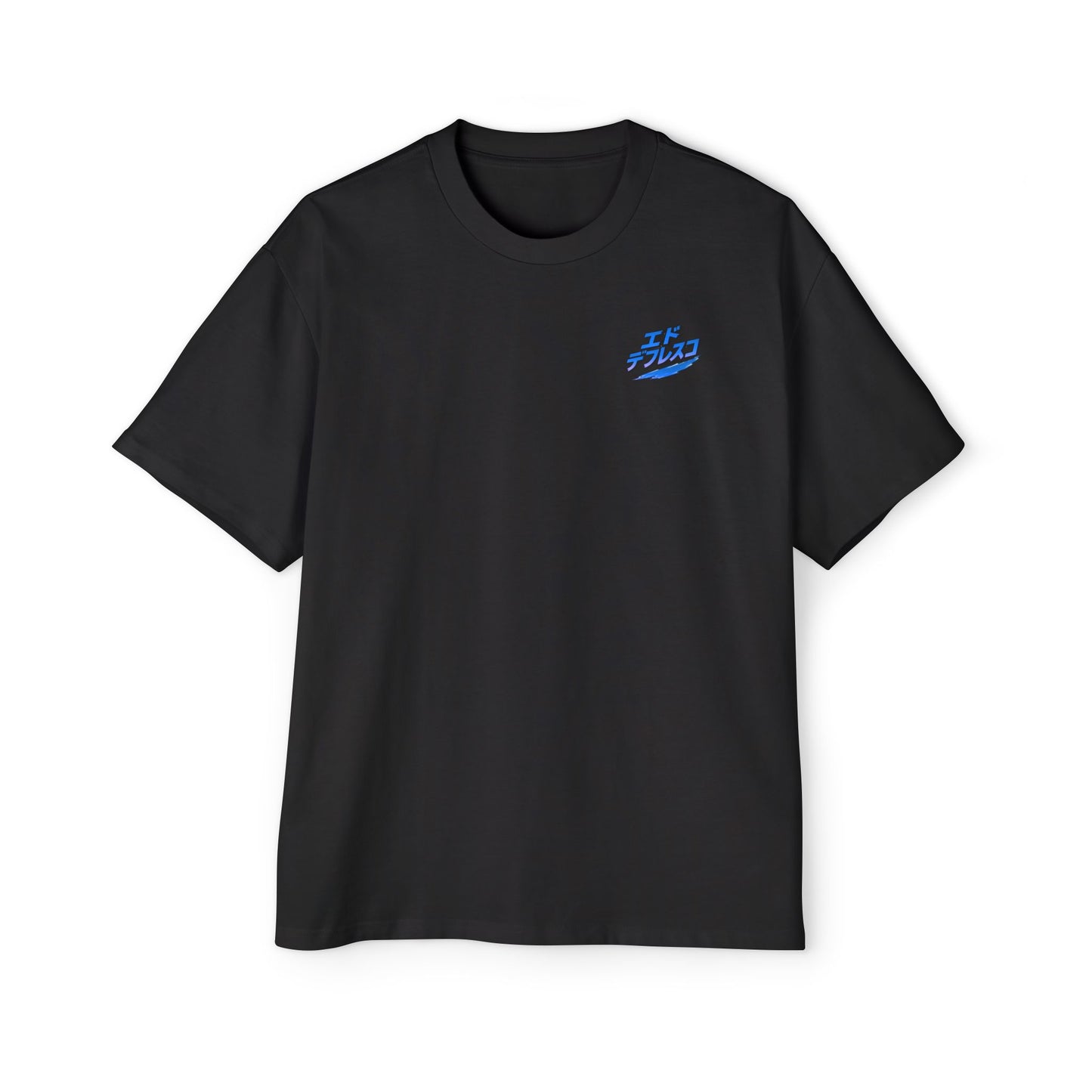 "Cake" by EddeFresco-Men's Heavy Oversized Tee
