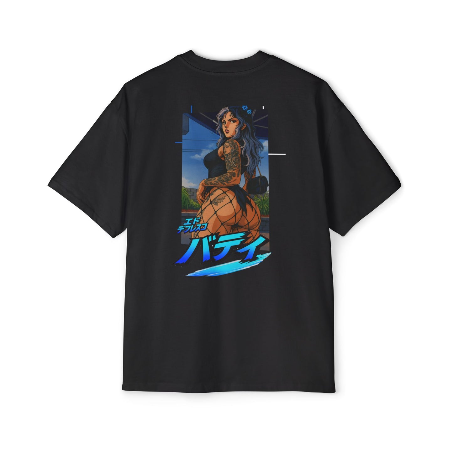 "Cake" by EddeFresco-Men's Heavy Oversized Tee