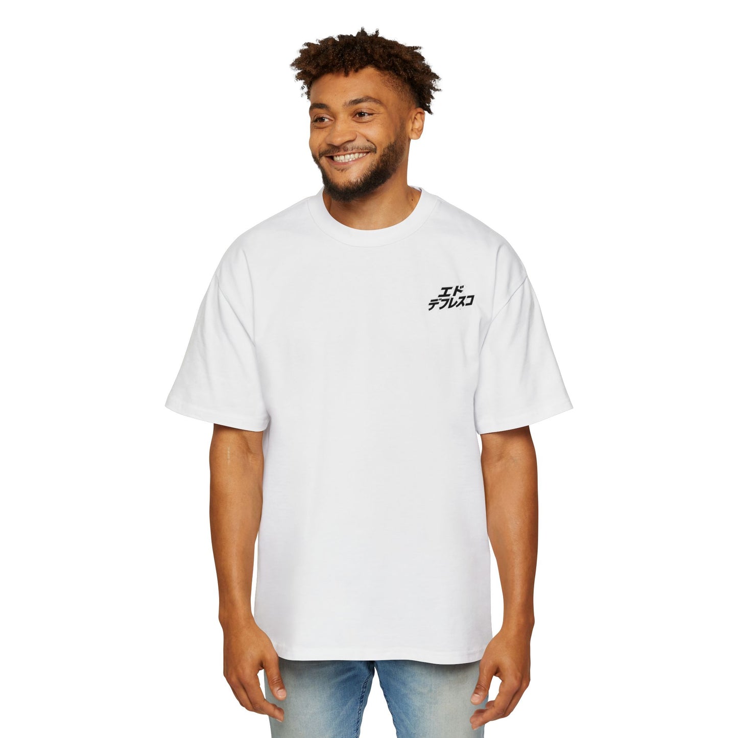 "Brat" By EddeFresco Men's Heavy Oversized Tee