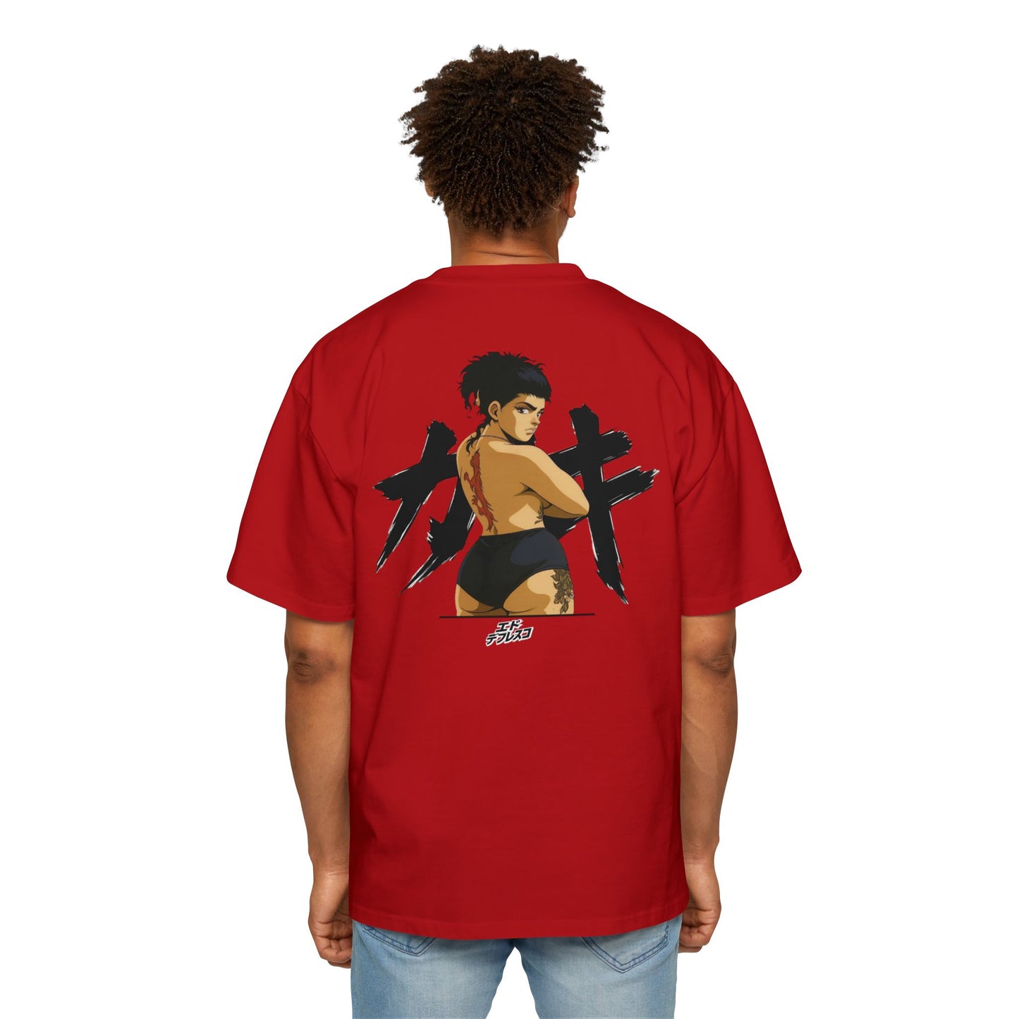 "Brat" By EddeFresco Men's Heavy Oversized Tee