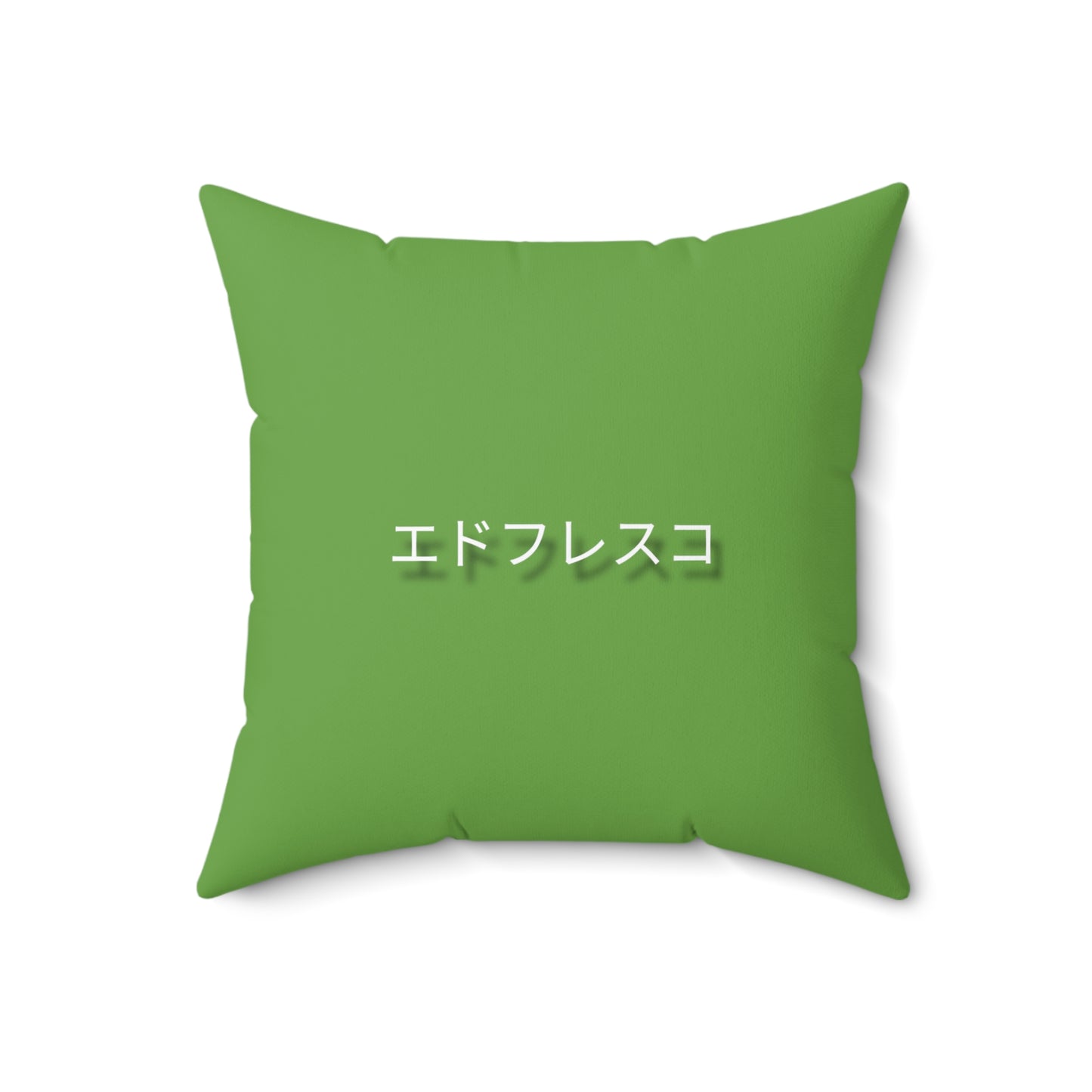 Anime Style Art Faux Suede Square Pillow- "Stoner Cats #3"