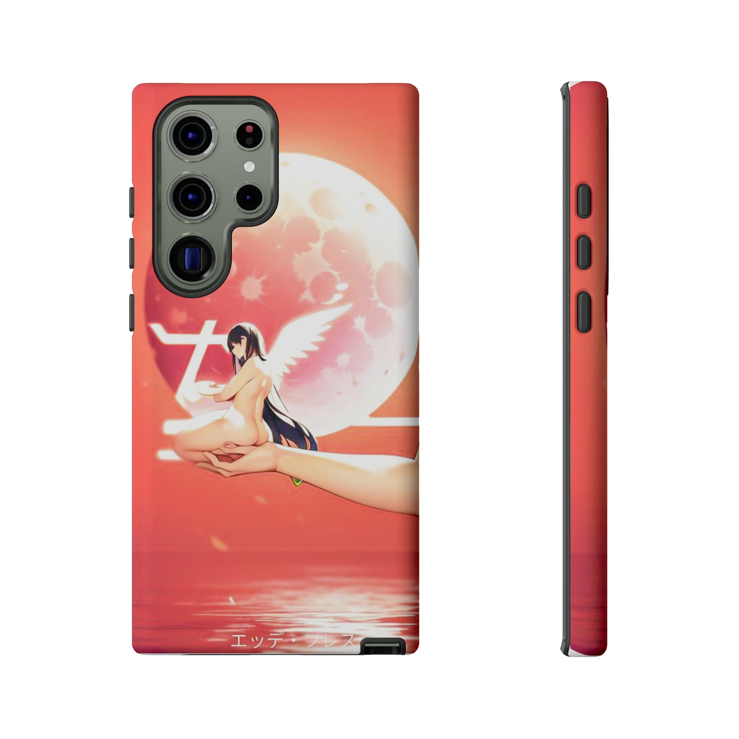 The Protector- Anime Style Art Tough Cases