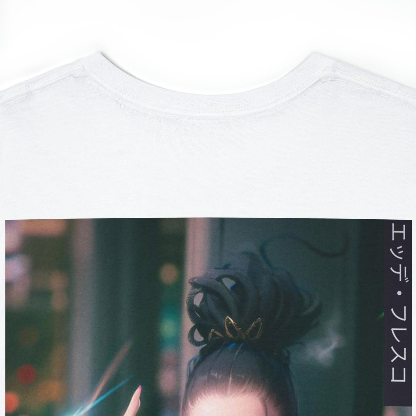 Anime Style Art Unisex Heavy Cotton Tee- "Petty Shit"
