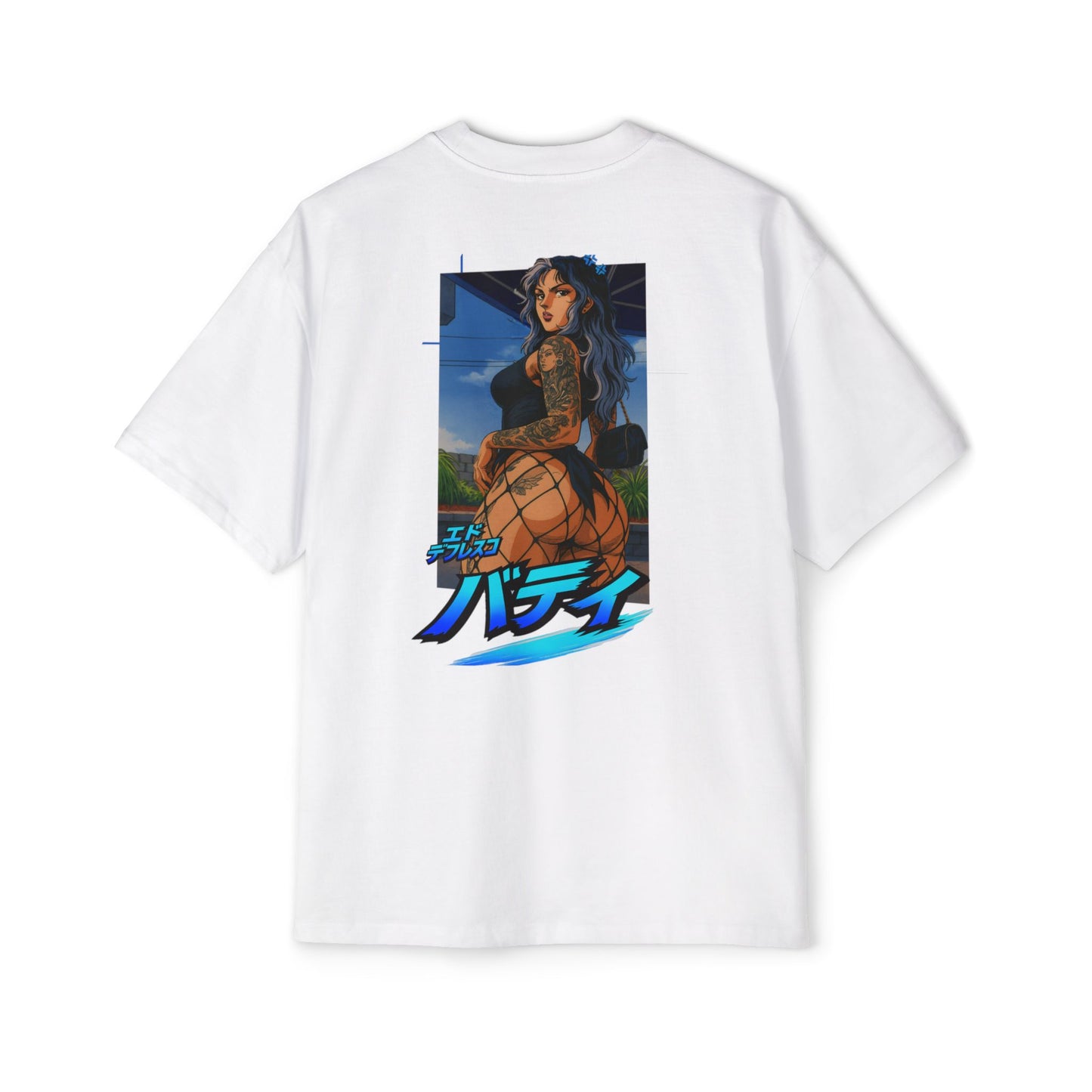"Cake" by EddeFresco-Men's Heavy Oversized Tee