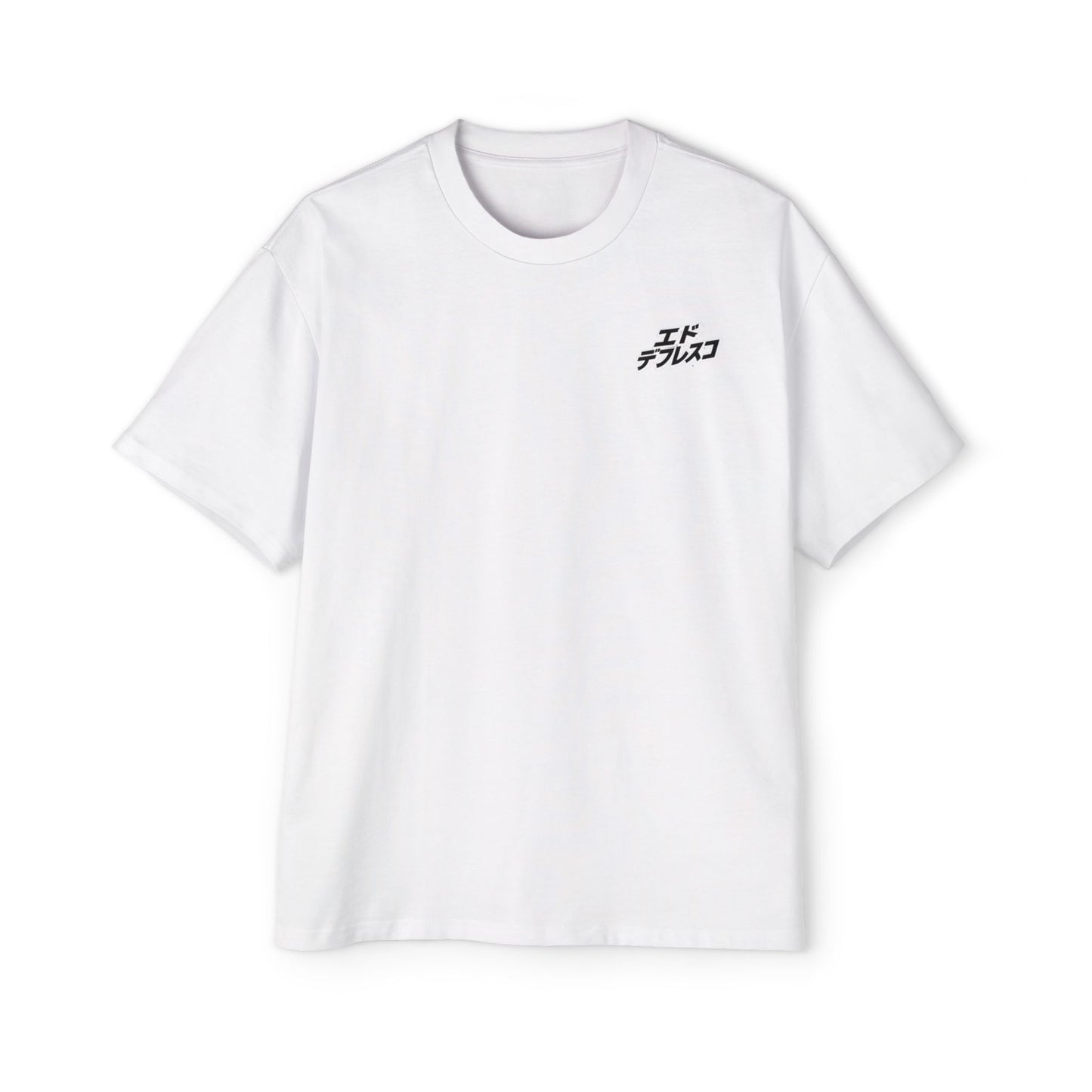 "Brat" By EddeFresco Men's Heavy Oversized Tee
