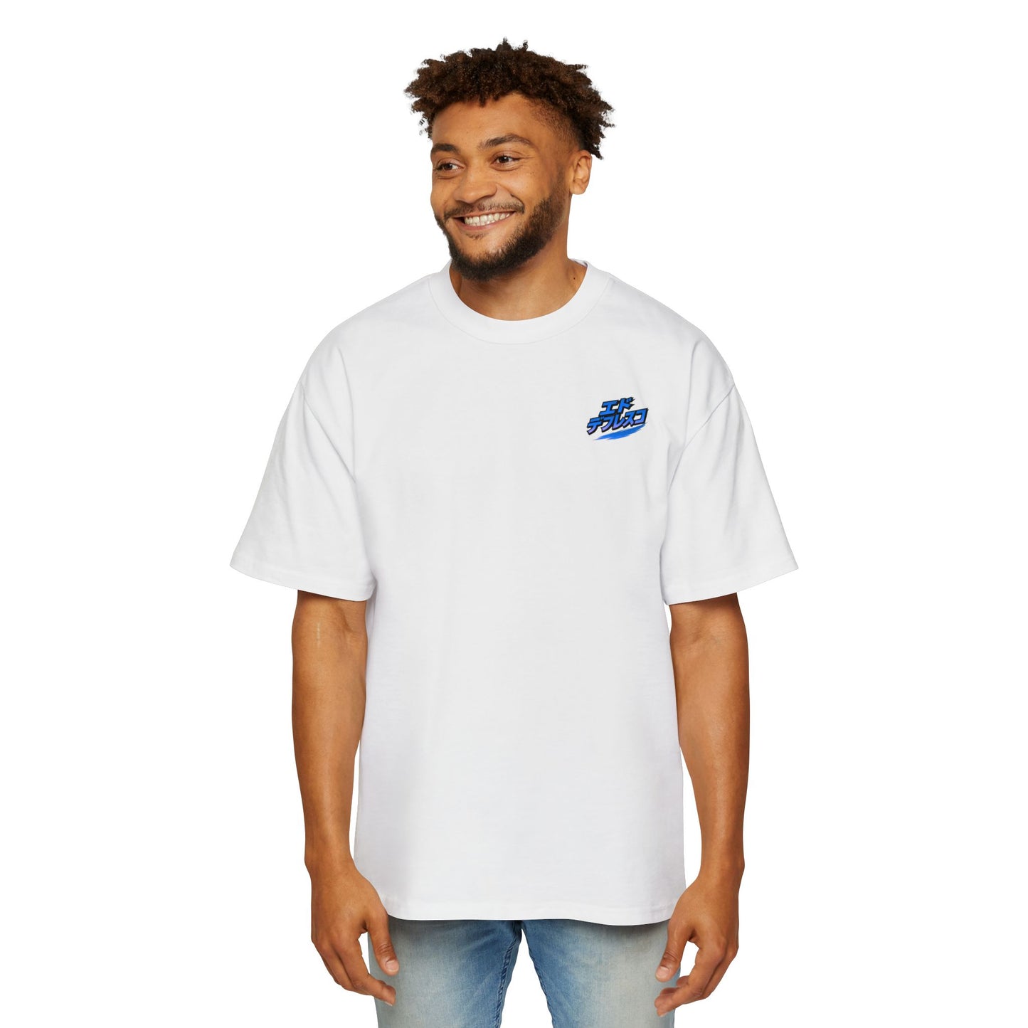 "Cake" by EddeFresco-Men's Heavy Oversized Tee