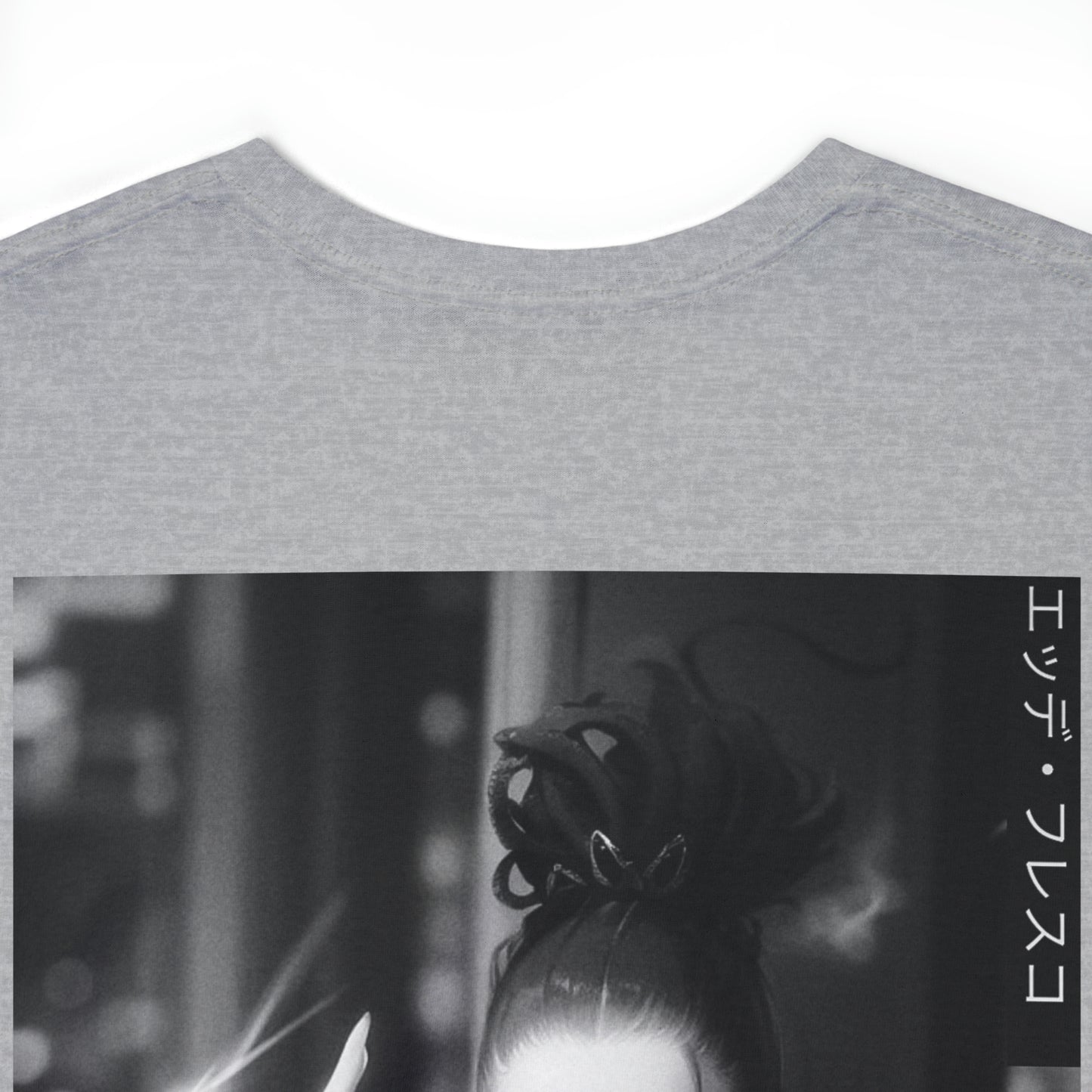 "Petty Shit" Anime Style Art Unisex Heavy Cotton Tee