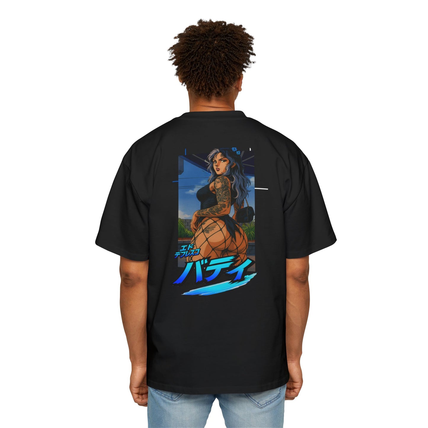 "Cake" by EddeFresco-Men's Heavy Oversized Tee