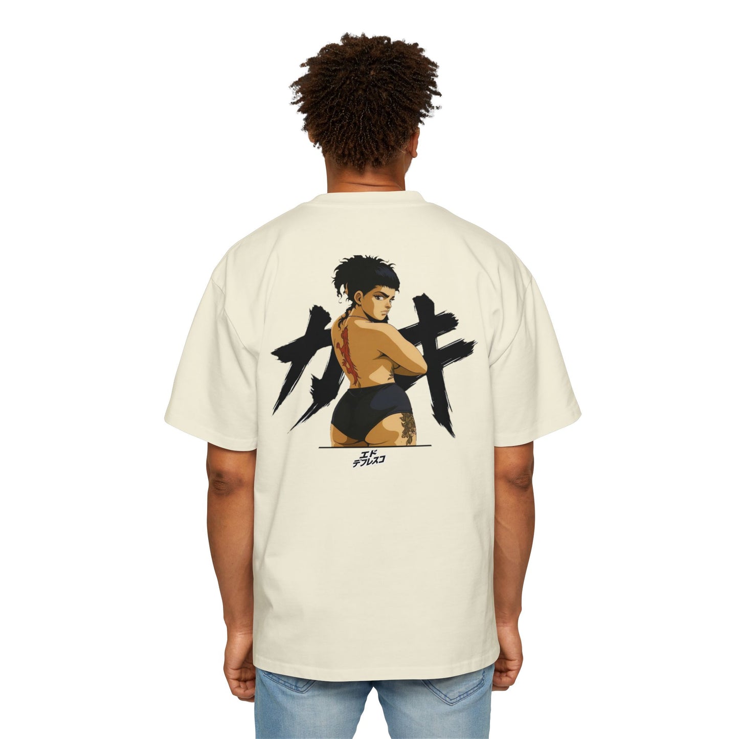 "Brat" By EddeFresco Men's Heavy Oversized Tee