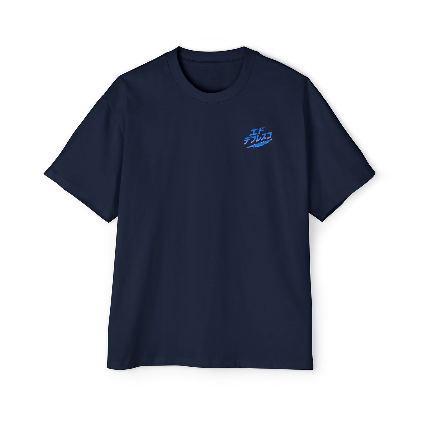 "Cake" by EddeFresco-Men's Heavy Oversized Tee