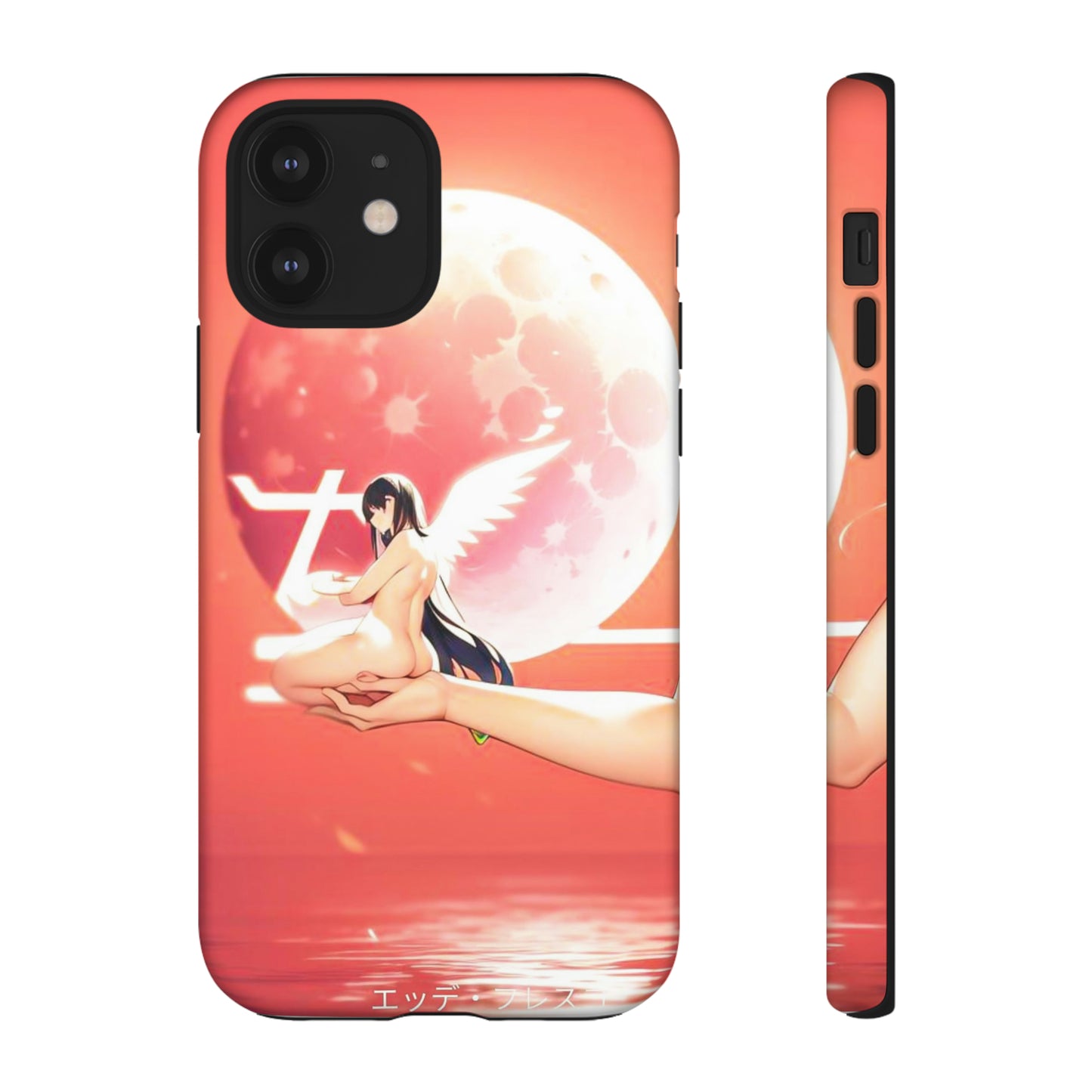 The Protector- Anime Style Art Tough Cases