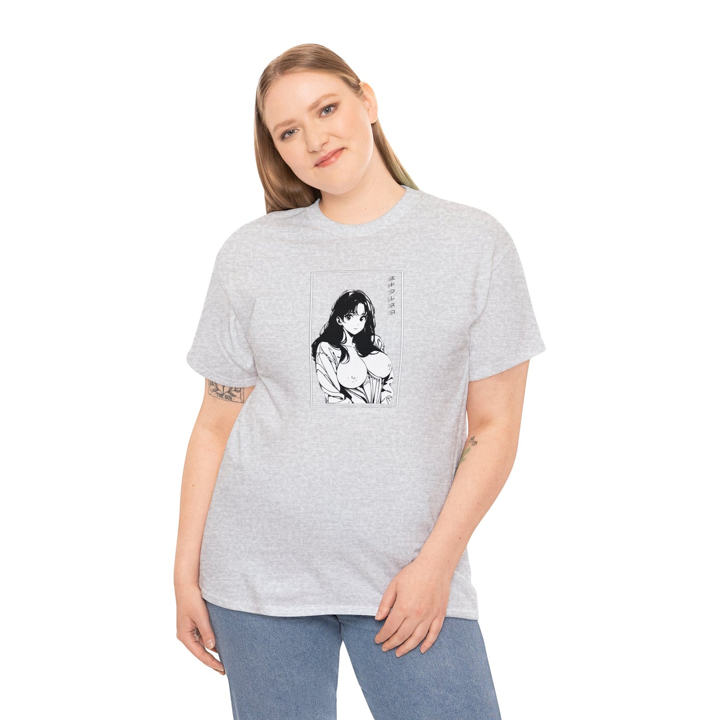 Anime Style Art Unisex Heavy Cotton Tee- "Don't Feel Pretty Today"