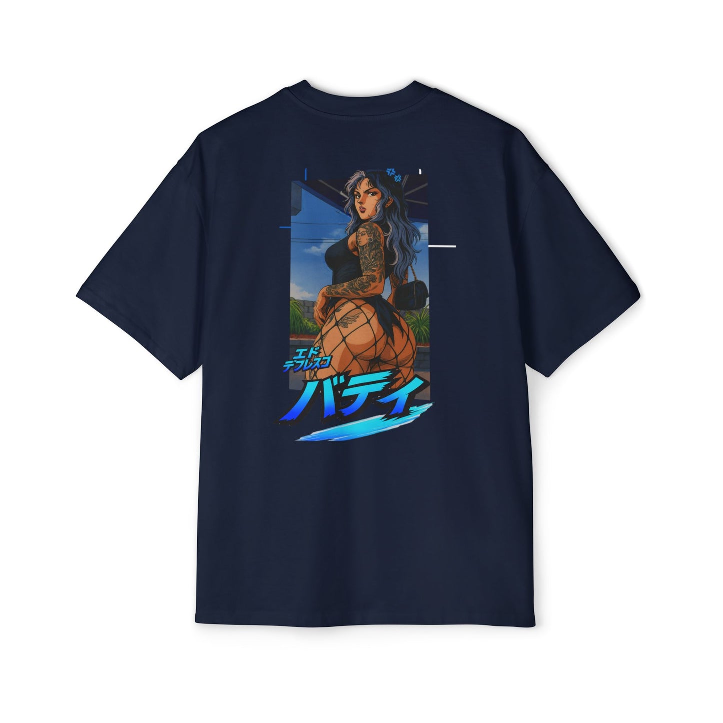 "Cake" by EddeFresco-Men's Heavy Oversized Tee