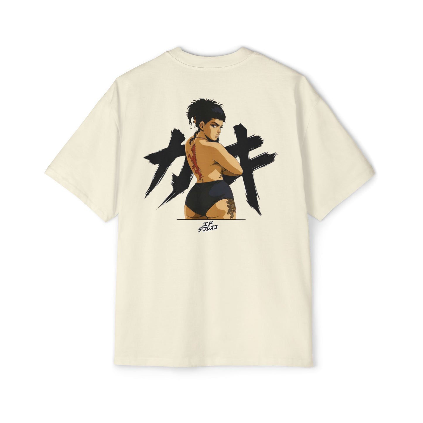 "Brat" By EddeFresco Men's Heavy Oversized Tee