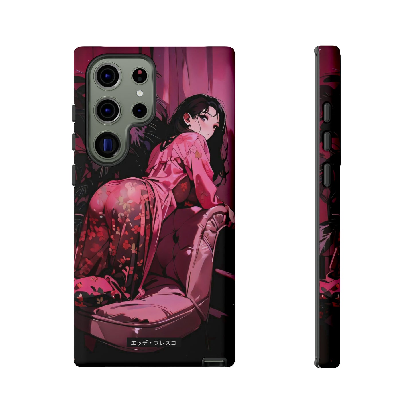Anime Style Art Tough Cases- "Dreamy"
