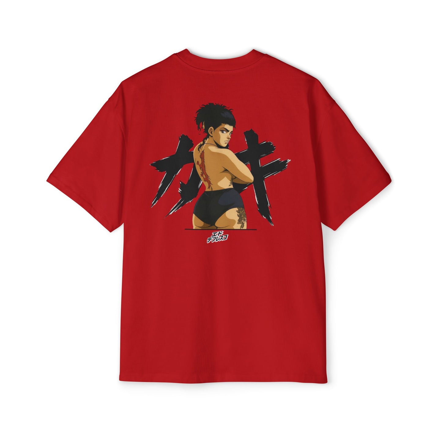 "Brat" By EddeFresco Men's Heavy Oversized Tee