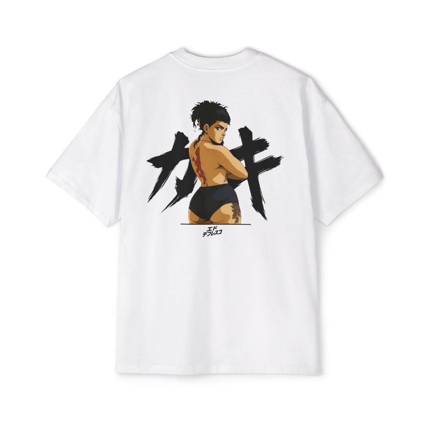 "Brat" By EddeFresco Men's Heavy Oversized Tee