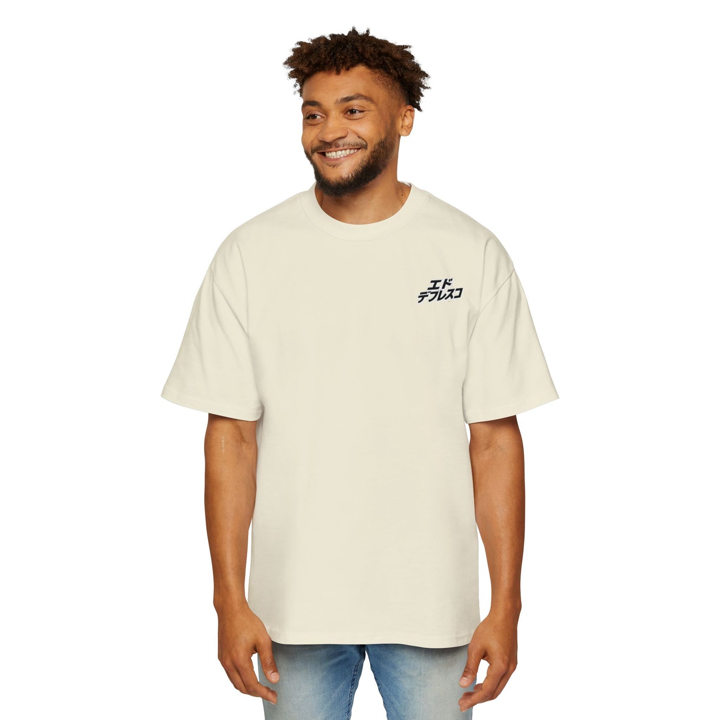 "Brat" By EddeFresco Men's Heavy Oversized Tee