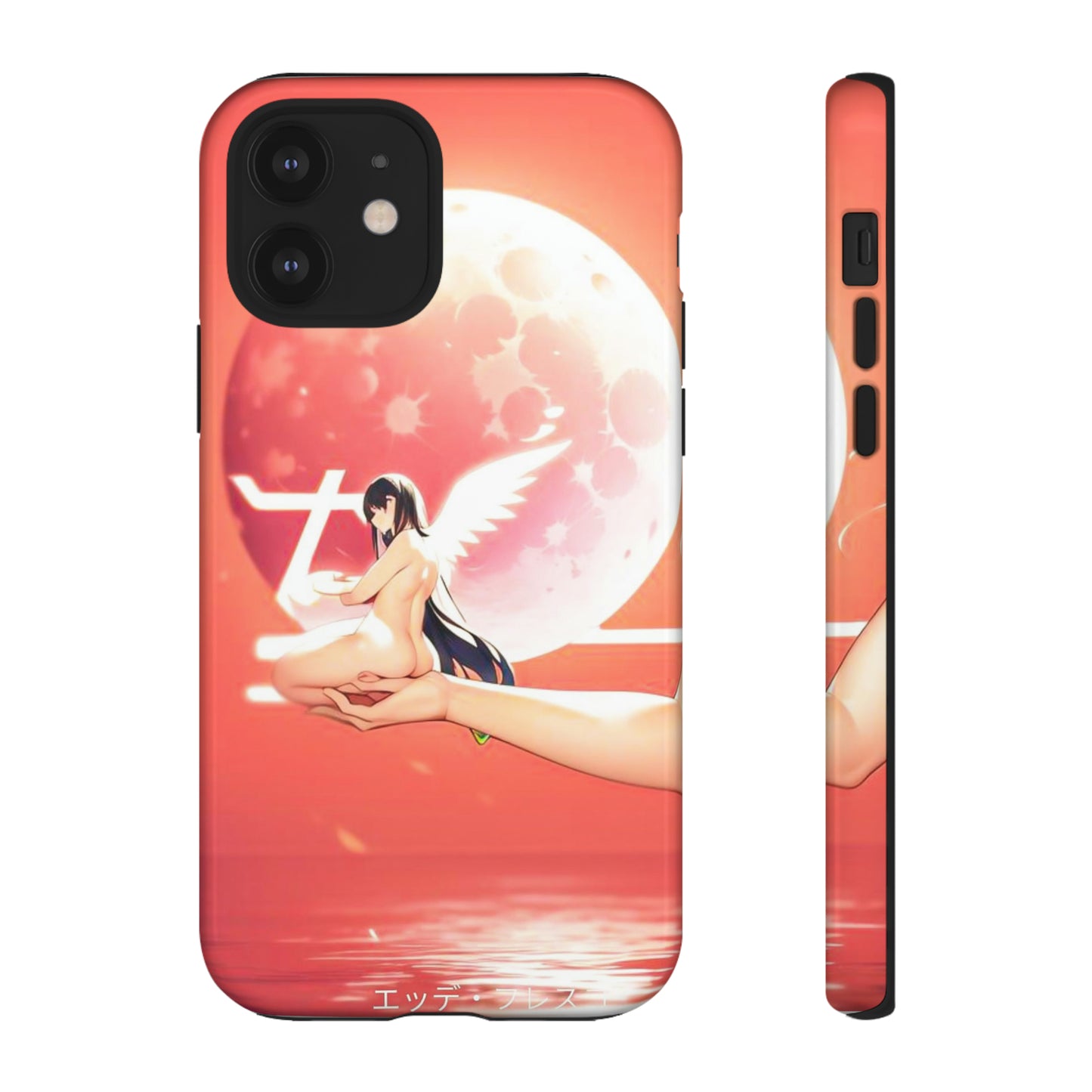 The Protector- Anime Style Art Tough Cases