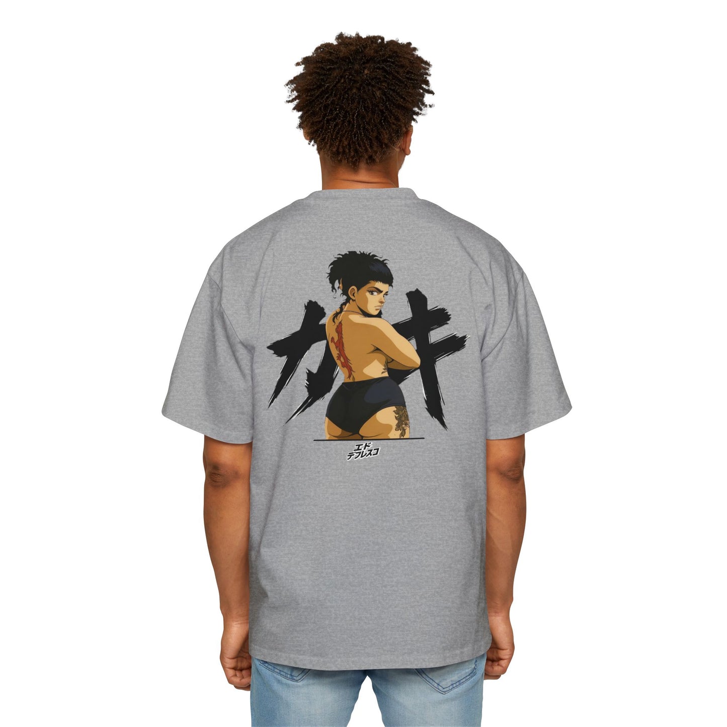 "Brat" By EddeFresco Men's Heavy Oversized Tee