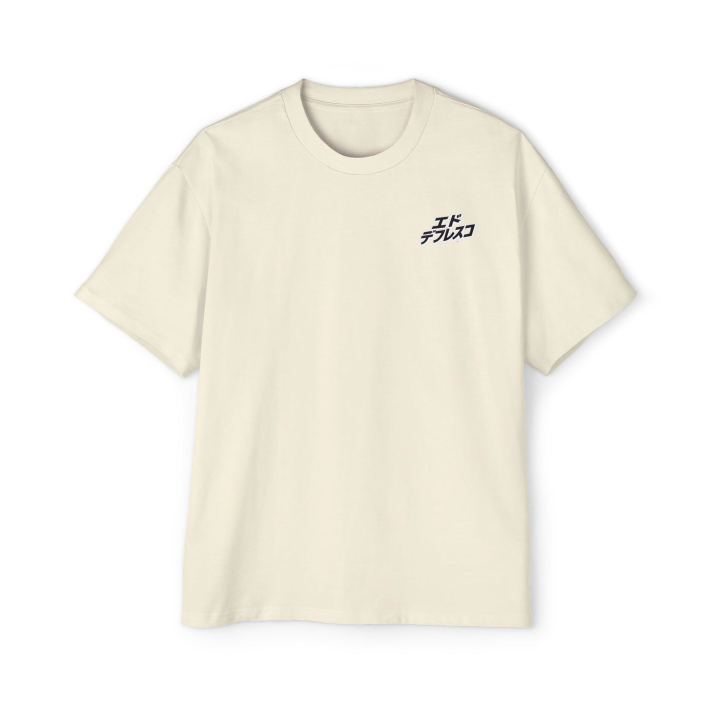 "Brat" By EddeFresco Men's Heavy Oversized Tee