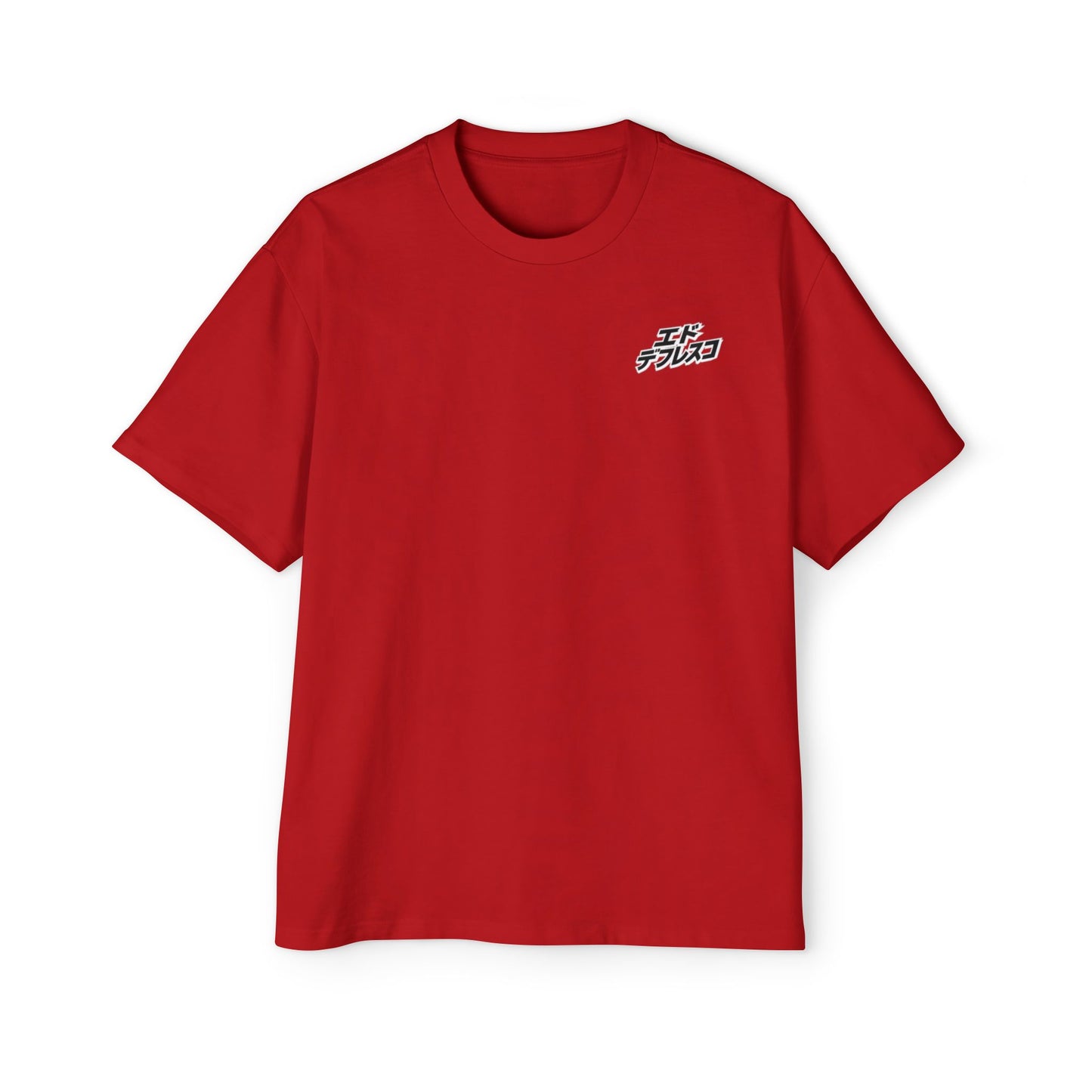 "Brat" By EddeFresco Men's Heavy Oversized Tee