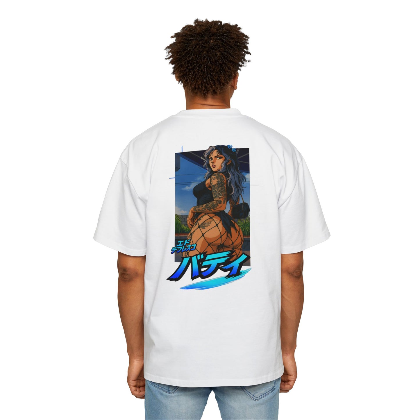 "Cake" by EddeFresco-Men's Heavy Oversized Tee