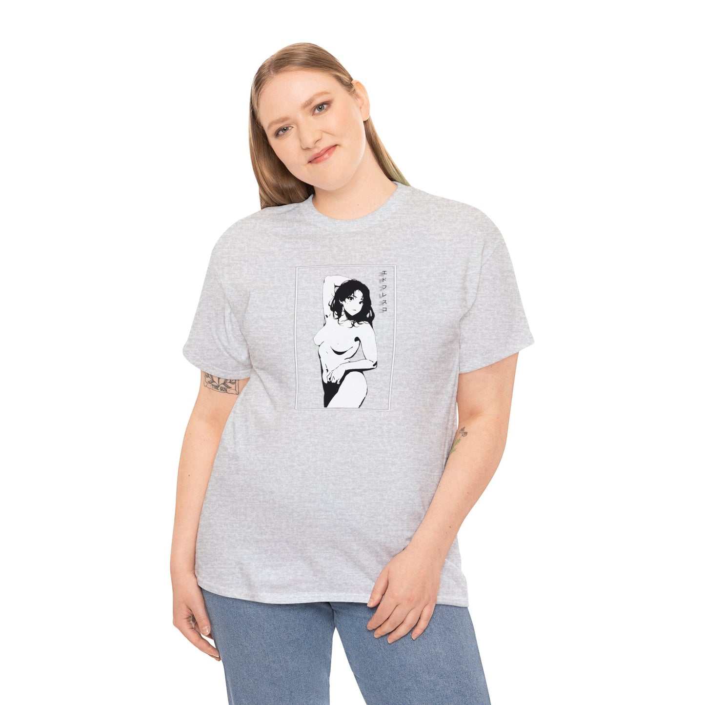Anime Style Art Unisex Heavy Cotton Tee- "I'm Too Busy"