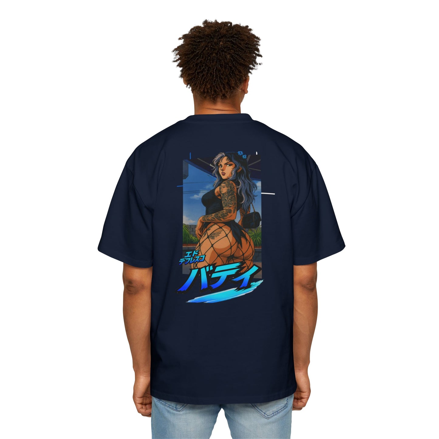 "Cake" by EddeFresco-Men's Heavy Oversized Tee