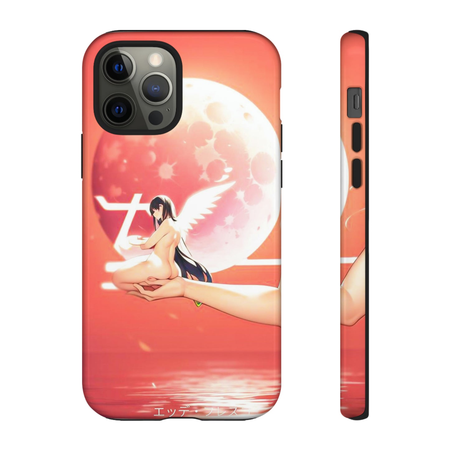 The Protector- Anime Style Art Tough Cases