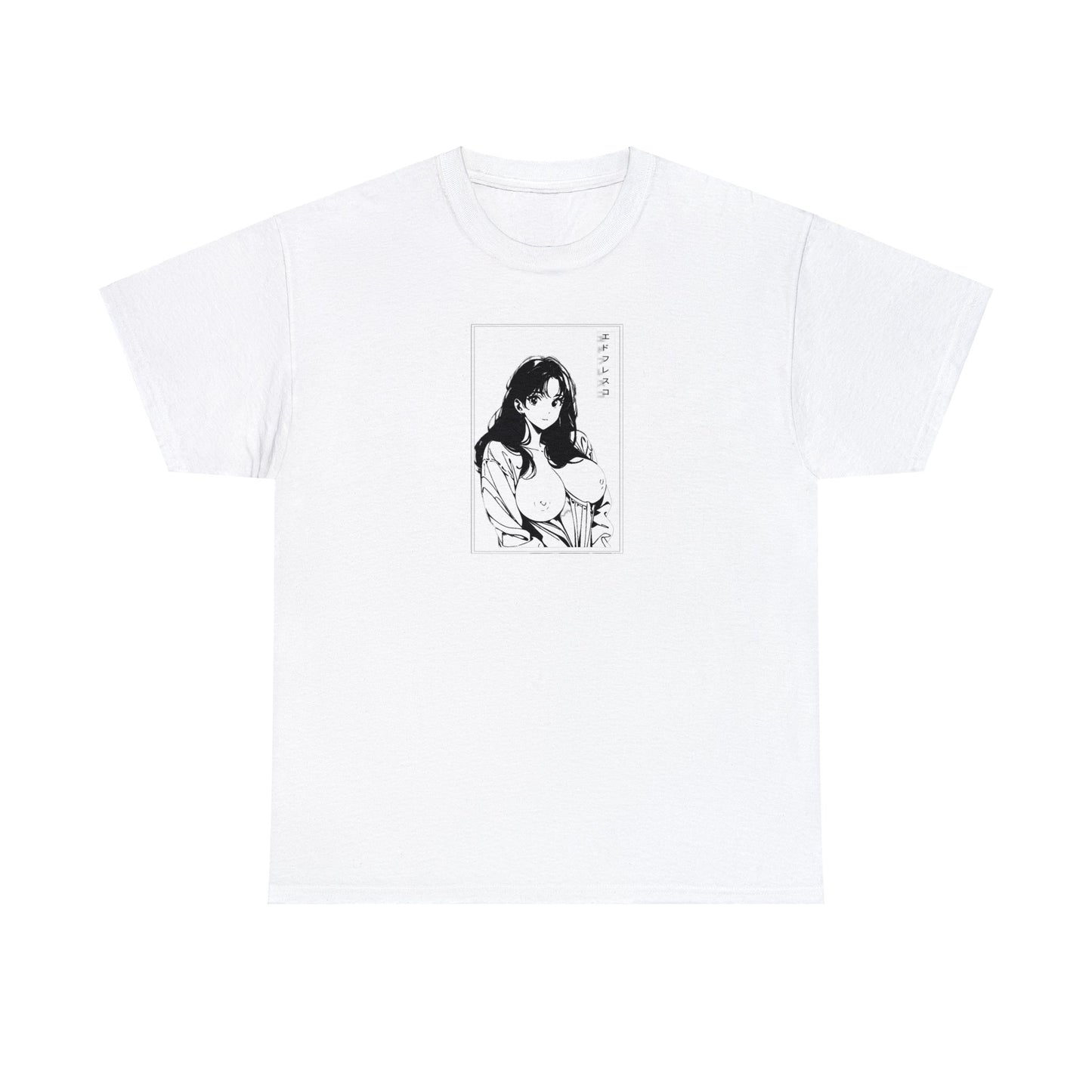 Anime Style Art Unisex Heavy Cotton Tee- "Don't Feel Pretty Today"