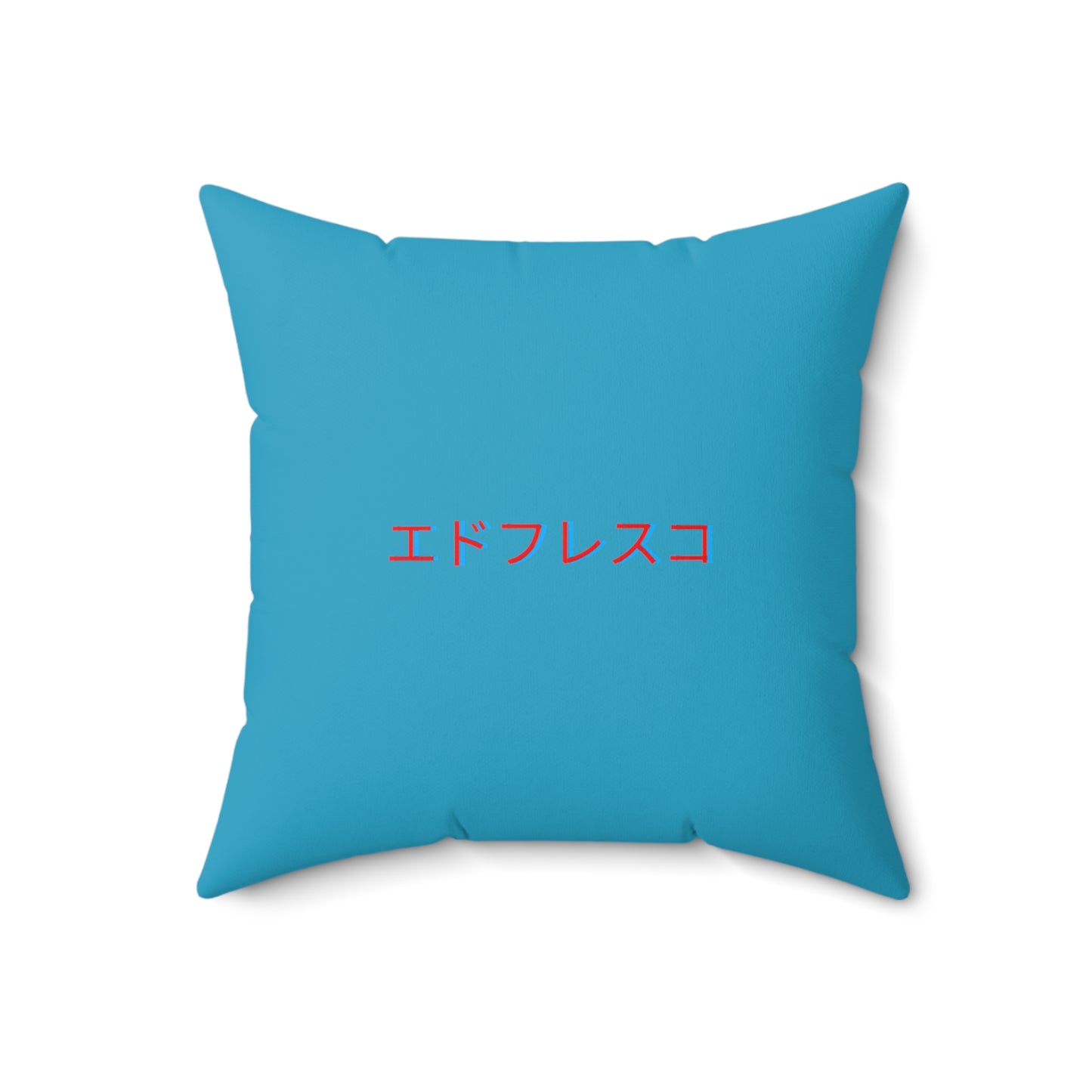 Anime Style Art Faux Suede Square Pillow- "Stoner Cats #1"