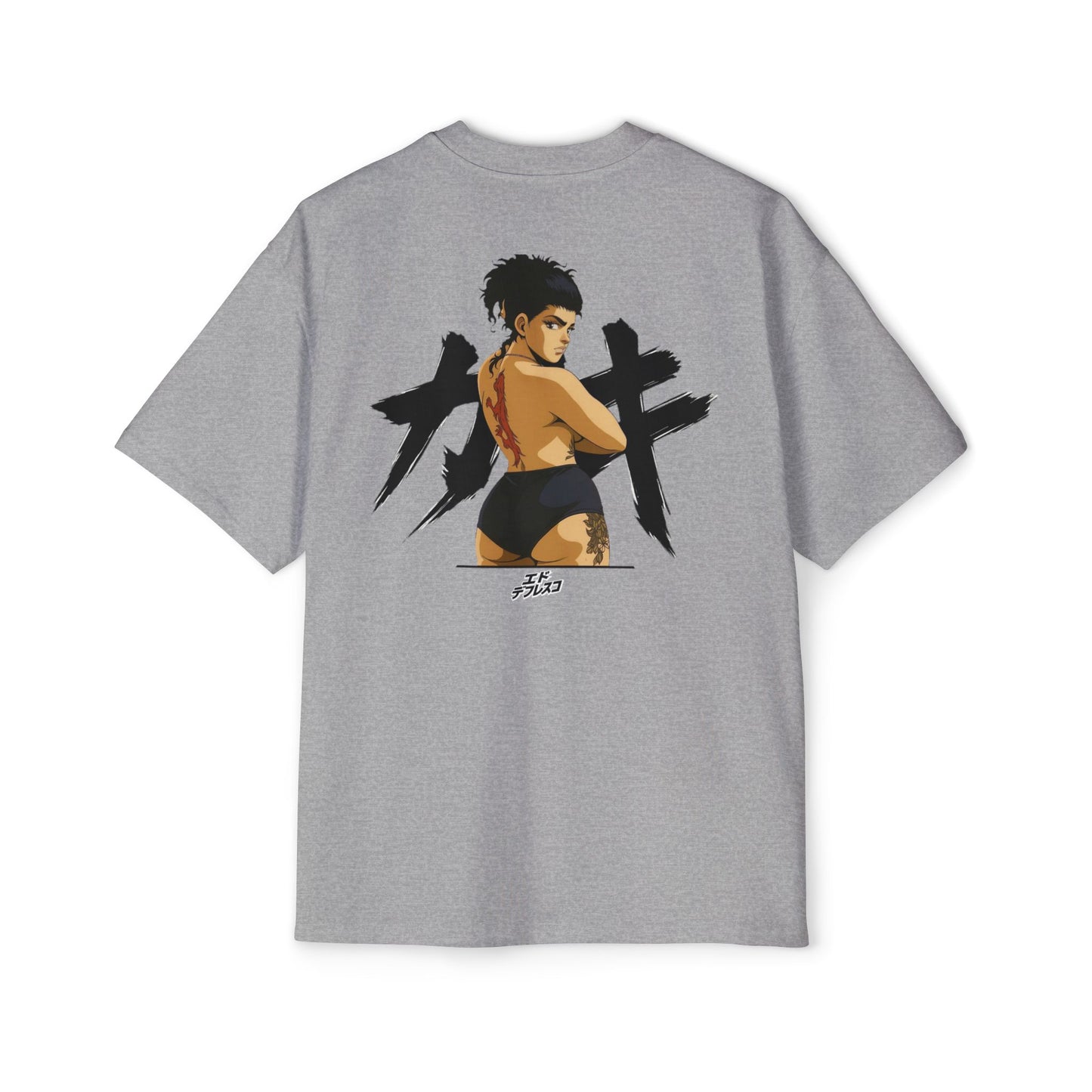 "Brat" By EddeFresco Men's Heavy Oversized Tee