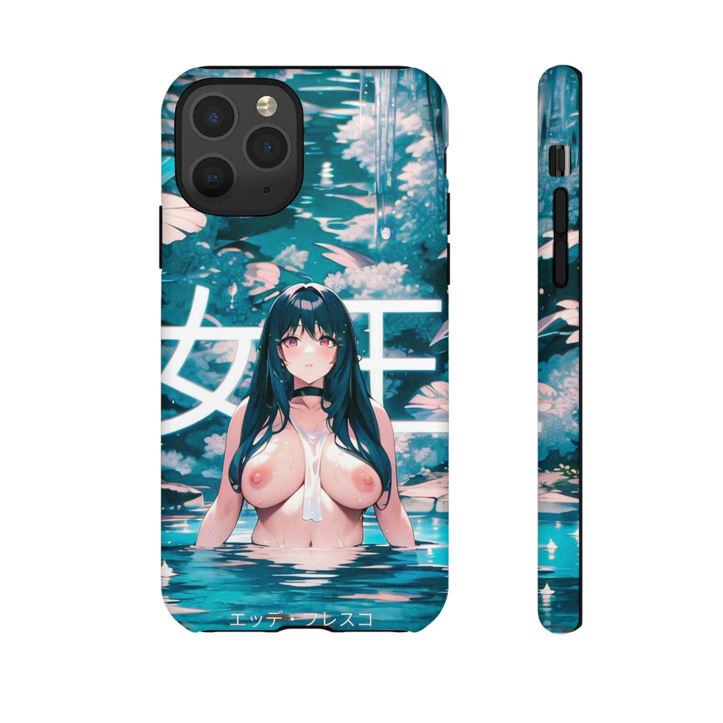 Lady of the Lake- Anime Style Art Tough Cases