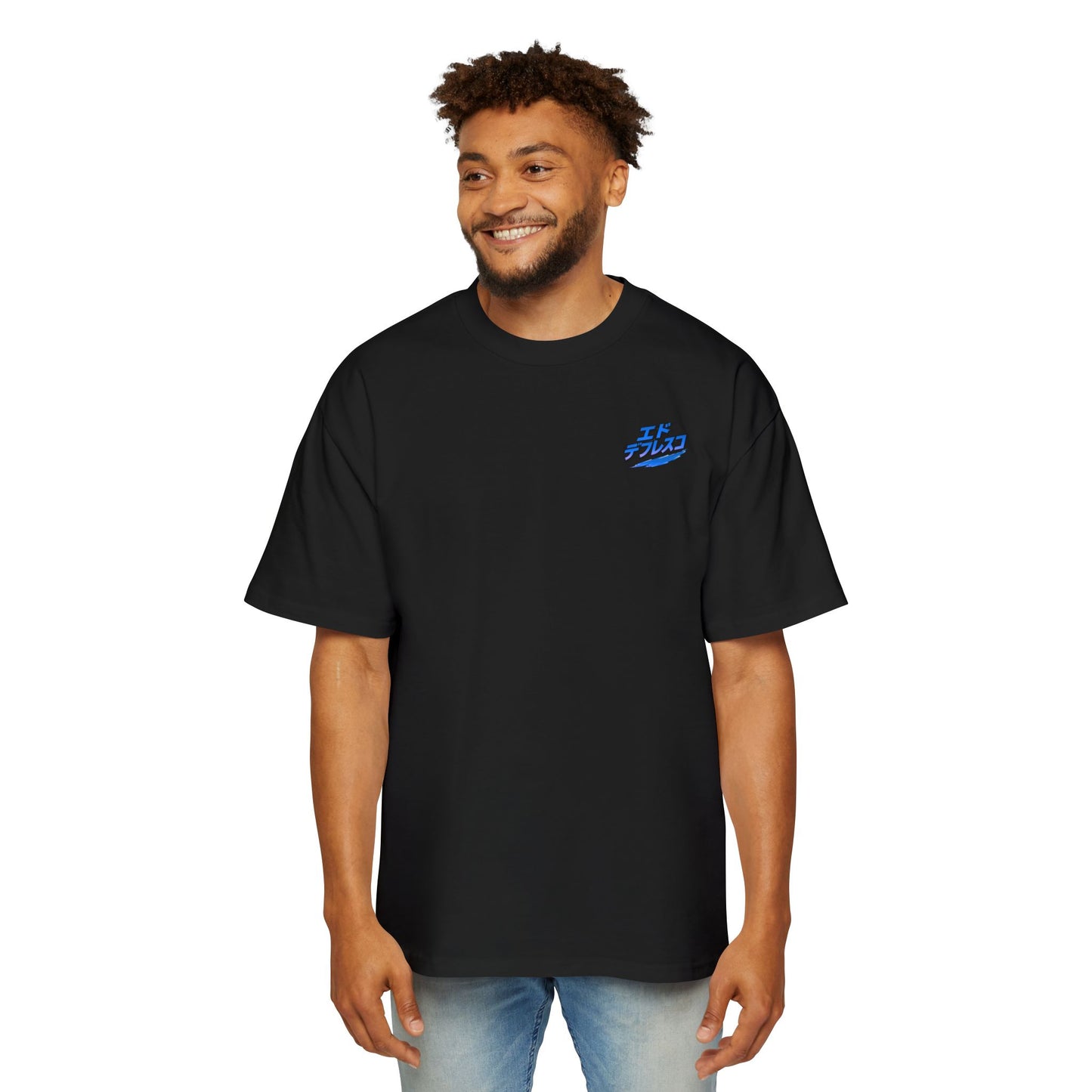 "Cake" by EddeFresco-Men's Heavy Oversized Tee