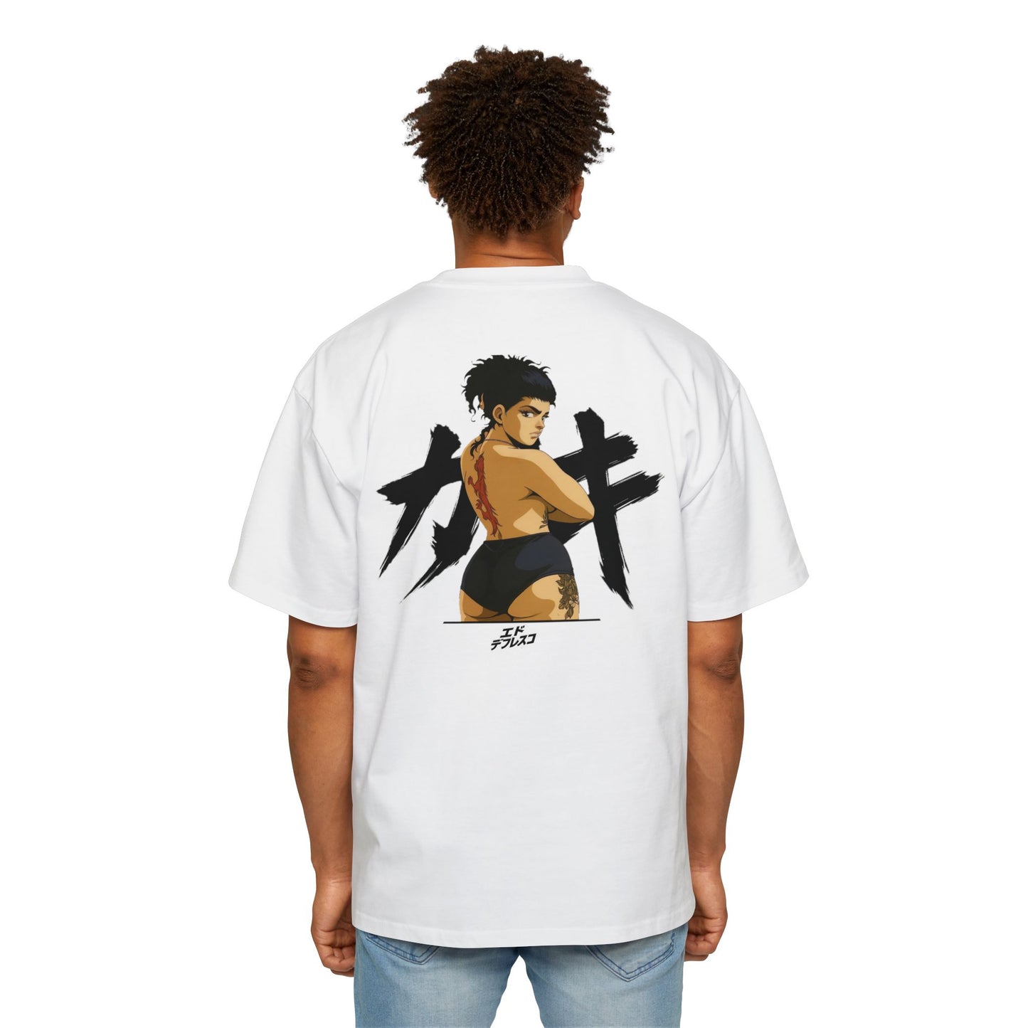 "Brat" By EddeFresco Men's Heavy Oversized Tee