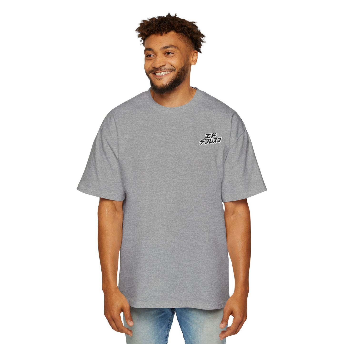 "Brat" By EddeFresco Men's Heavy Oversized Tee
