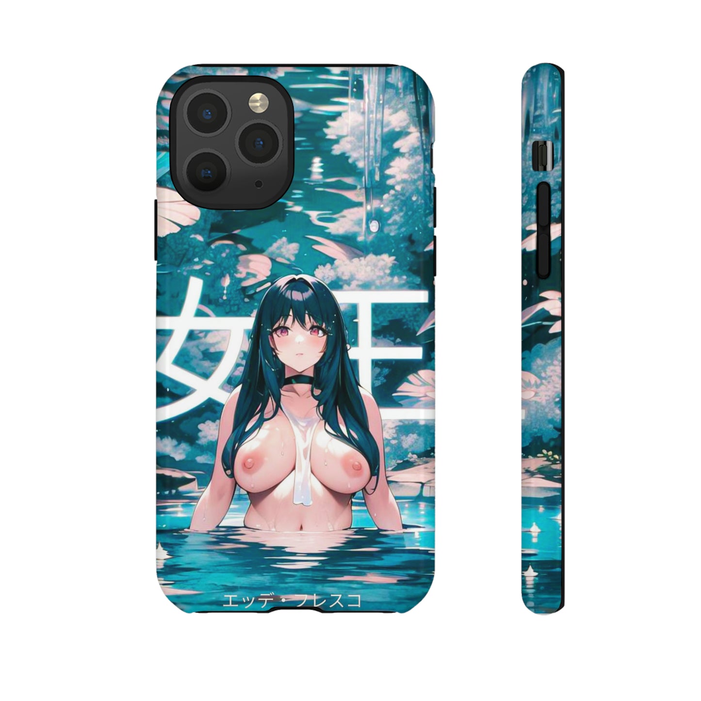 Lady of the Lake- Anime Style Art Tough Cases