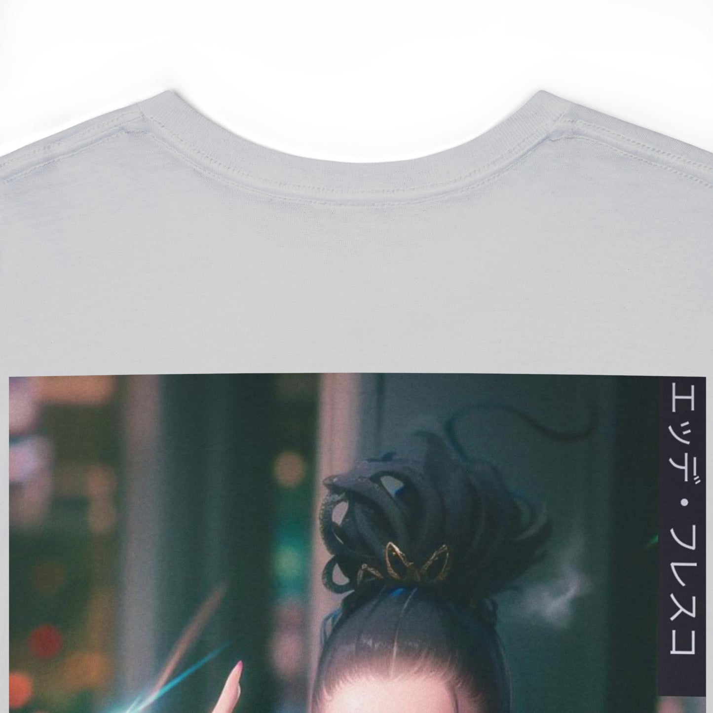 Anime Style Art Unisex Heavy Cotton Tee- "Petty Shit"