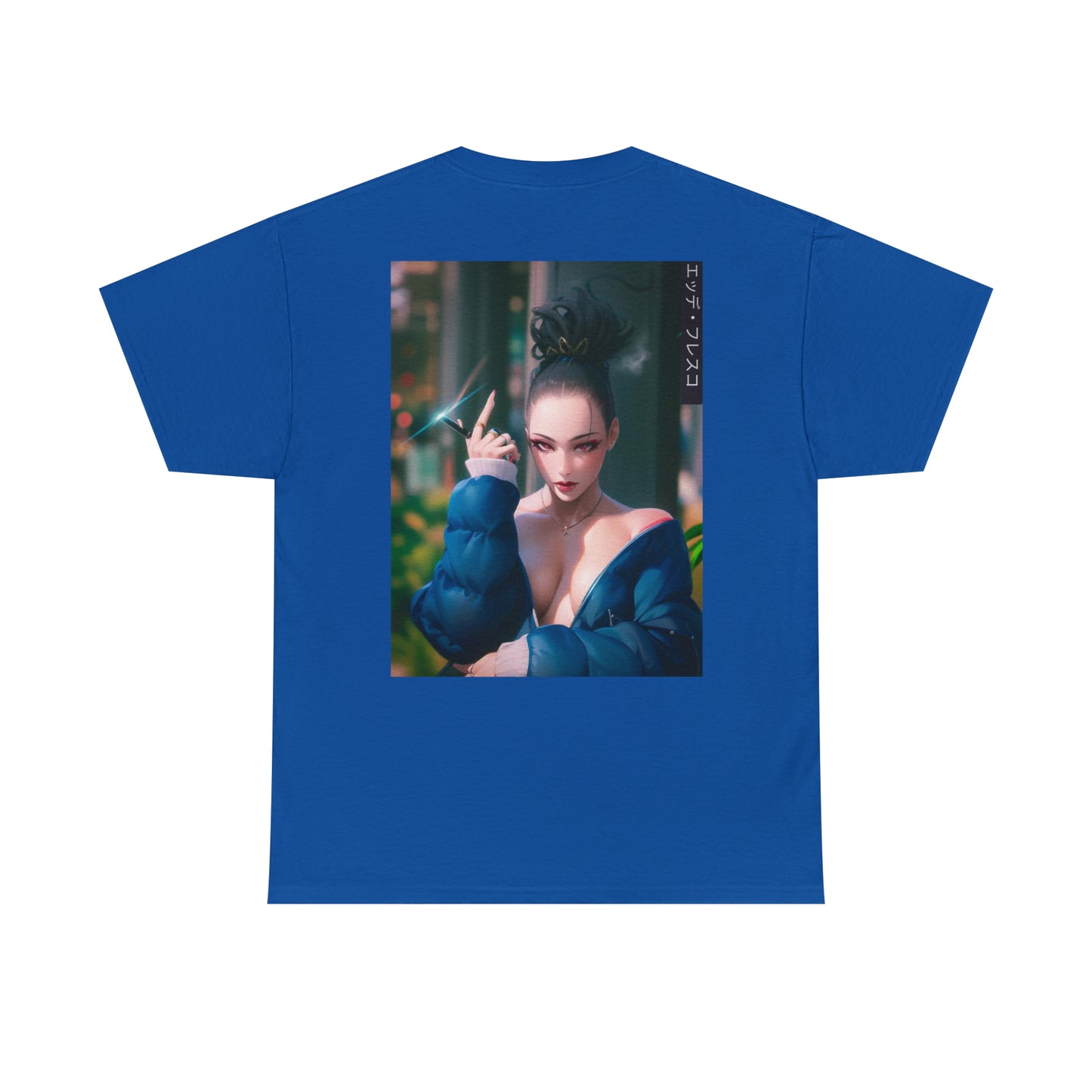 Anime Style Art Unisex Heavy Cotton Tee- "Petty Shit"