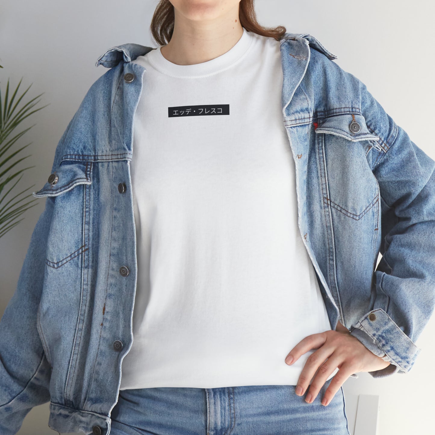 Curly Chris- Anime Style Art Unisex Heavy Cotton Tee
