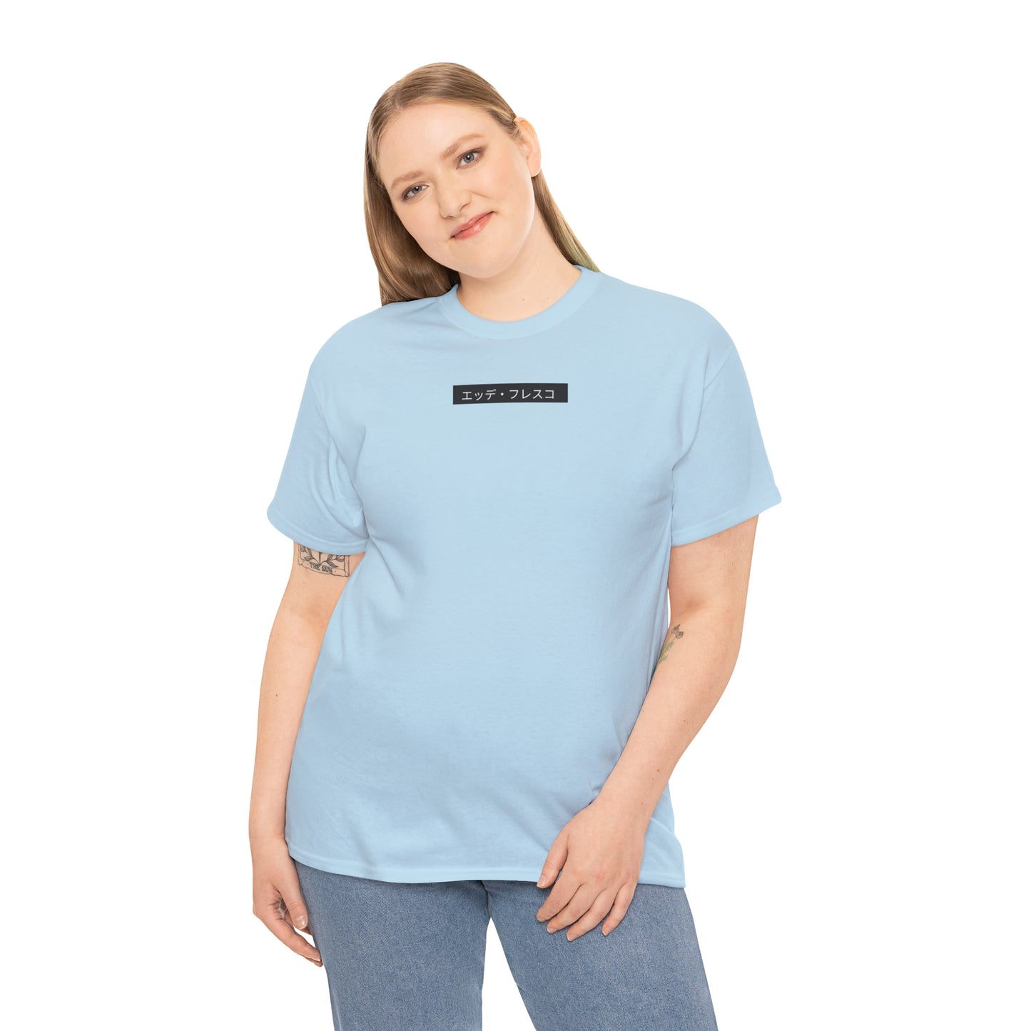 Anime Style Art Unisex Heavy Cotton Tee- "Petty Shit"