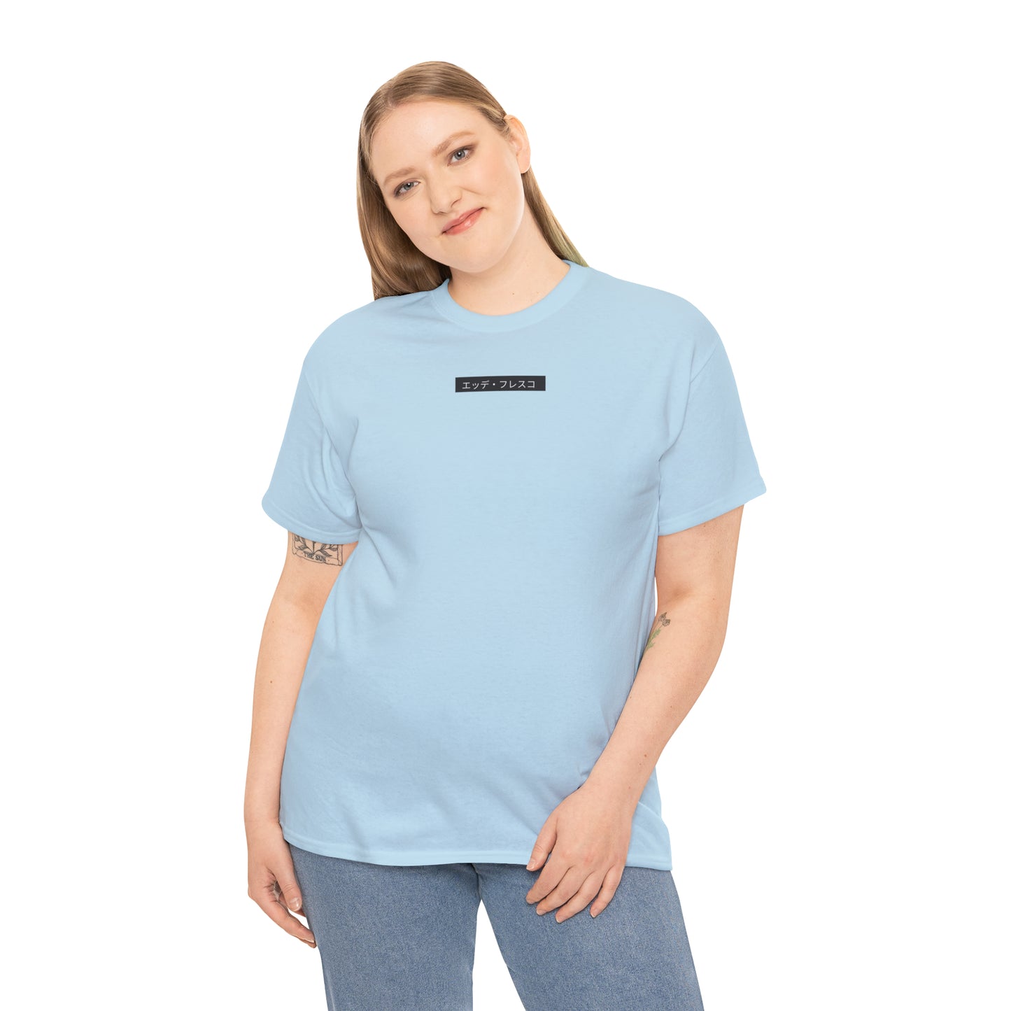 Curly Chris- Anime Style Art Unisex Heavy Cotton Tee