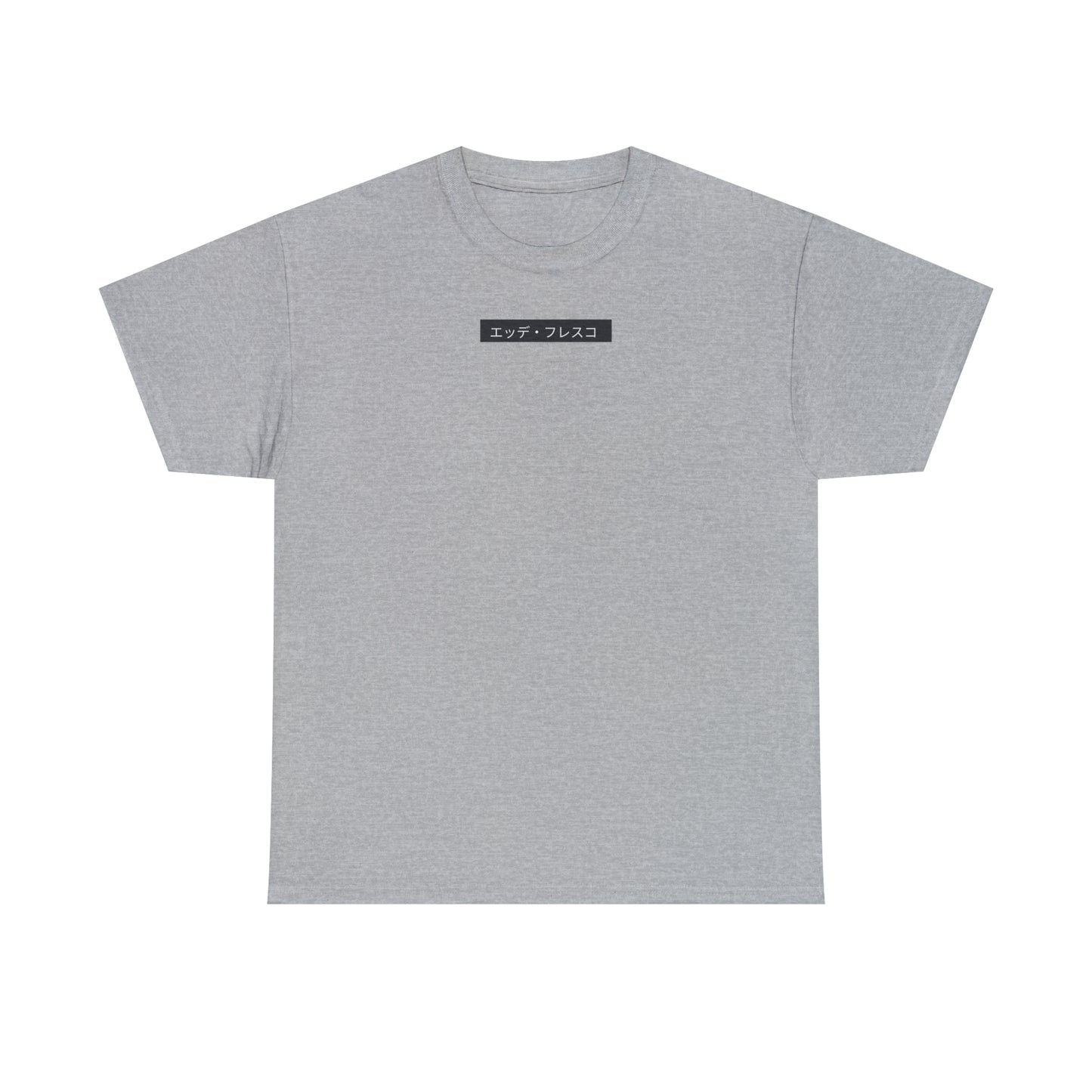 Anime Style Art Unisex Heavy Cotton Tee- "Petty Shit"