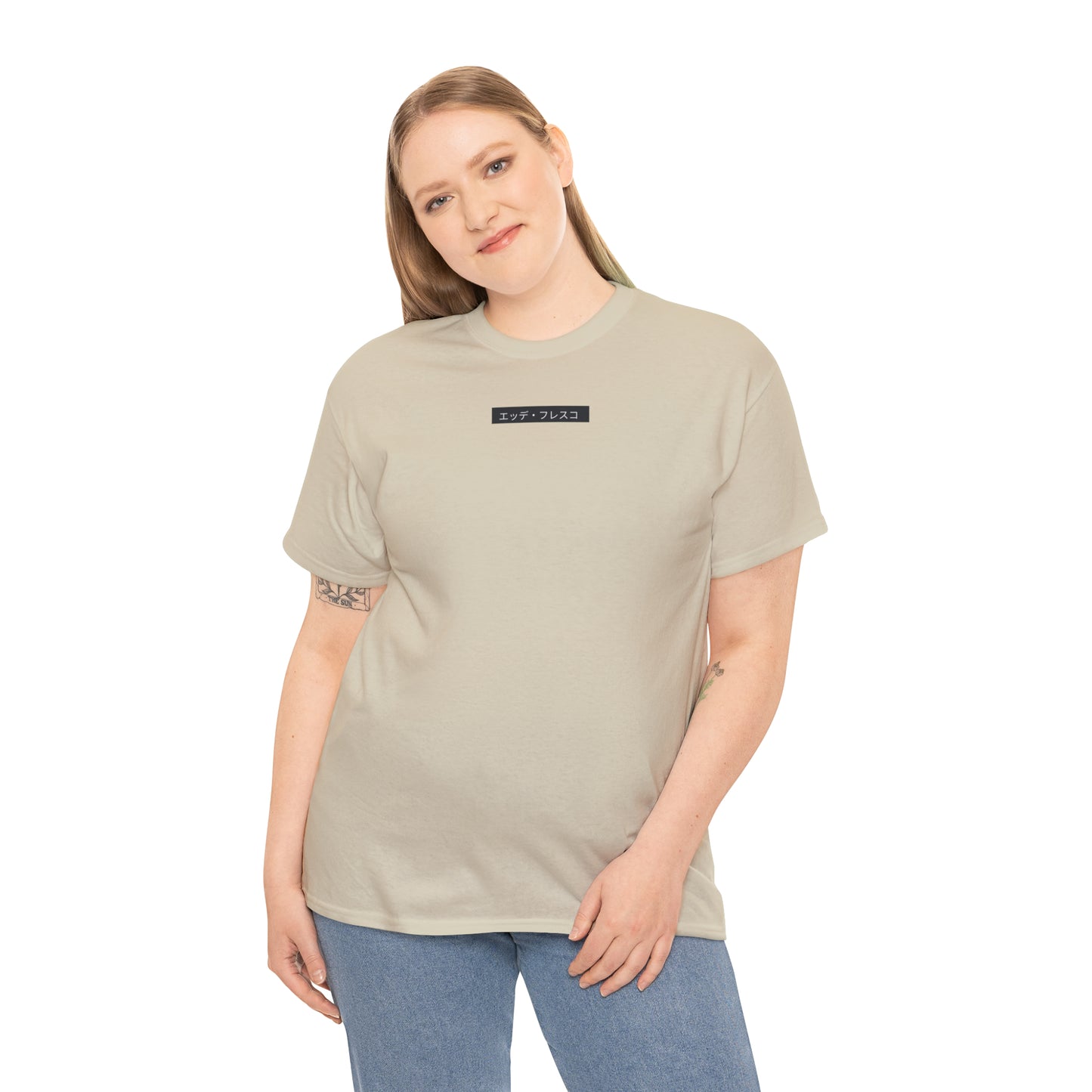 Curly Chris- Anime Style Art Unisex Heavy Cotton Tee