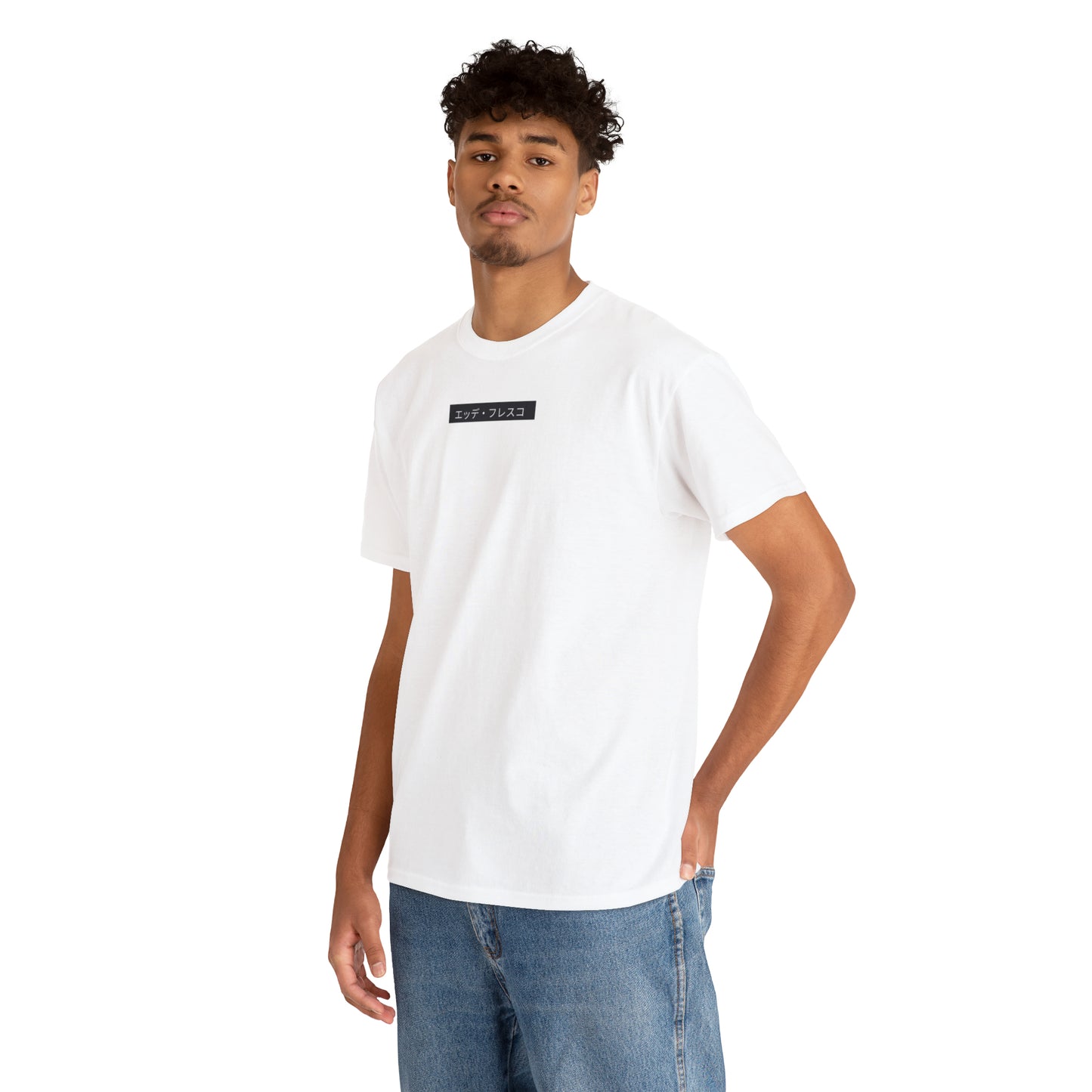 Anime Style Art Unisex Heavy Cotton Tee- "Petty Shit"
