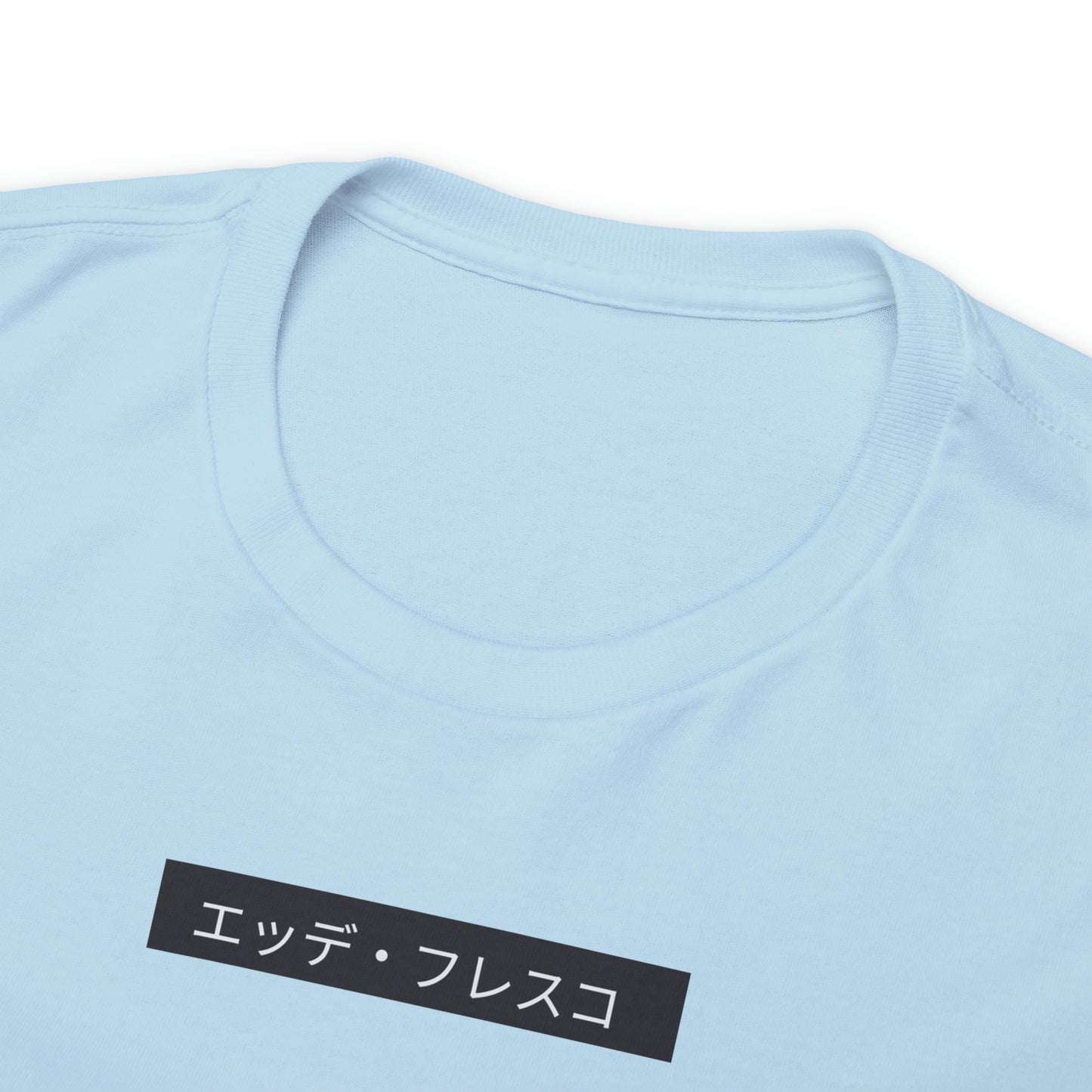 Anime Style Art Unisex Heavy Cotton Tee- "Petty Shit"