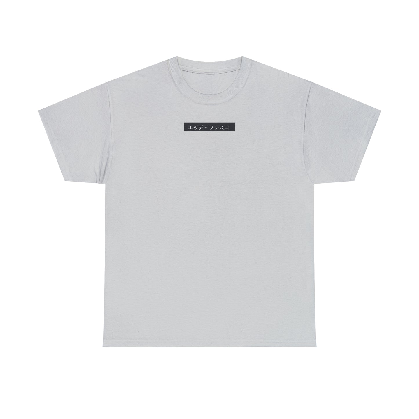 Anime Style Art Unisex Heavy Cotton Tee- "Petty Shit"