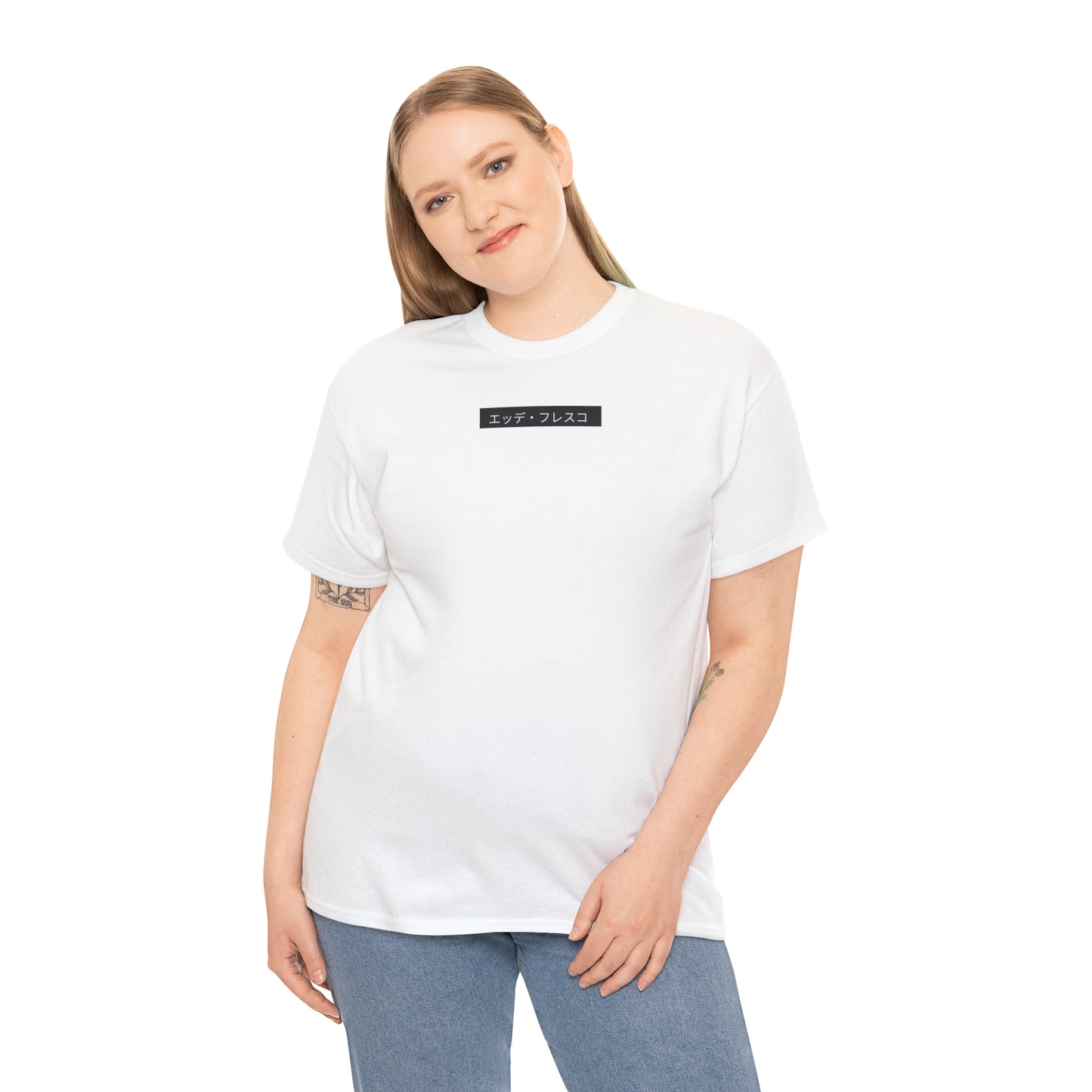 Anime Style Art Unisex Heavy Cotton Tee- "Petty Shit"